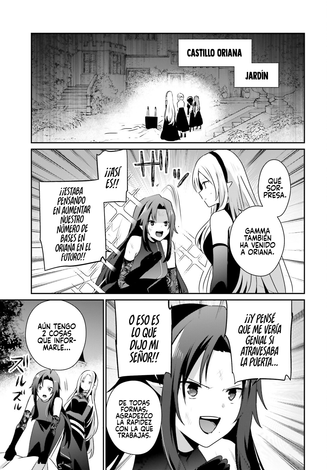 Read Kage no Jitsuryokusha ni Naritakute ES Manga Online