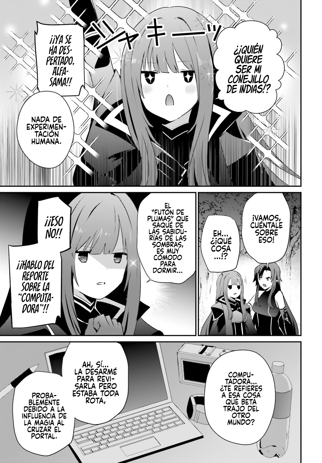 Read Kage no Jitsuryokusha ni Naritakute ES Manga Online