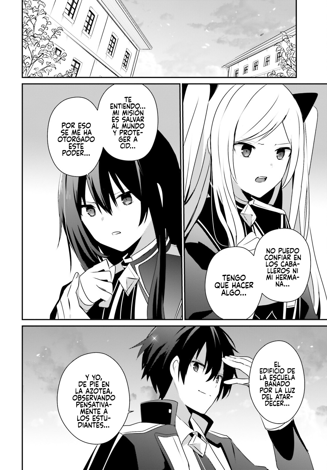 Read Kage no Jitsuryokusha ni Naritakute ES Manga Online