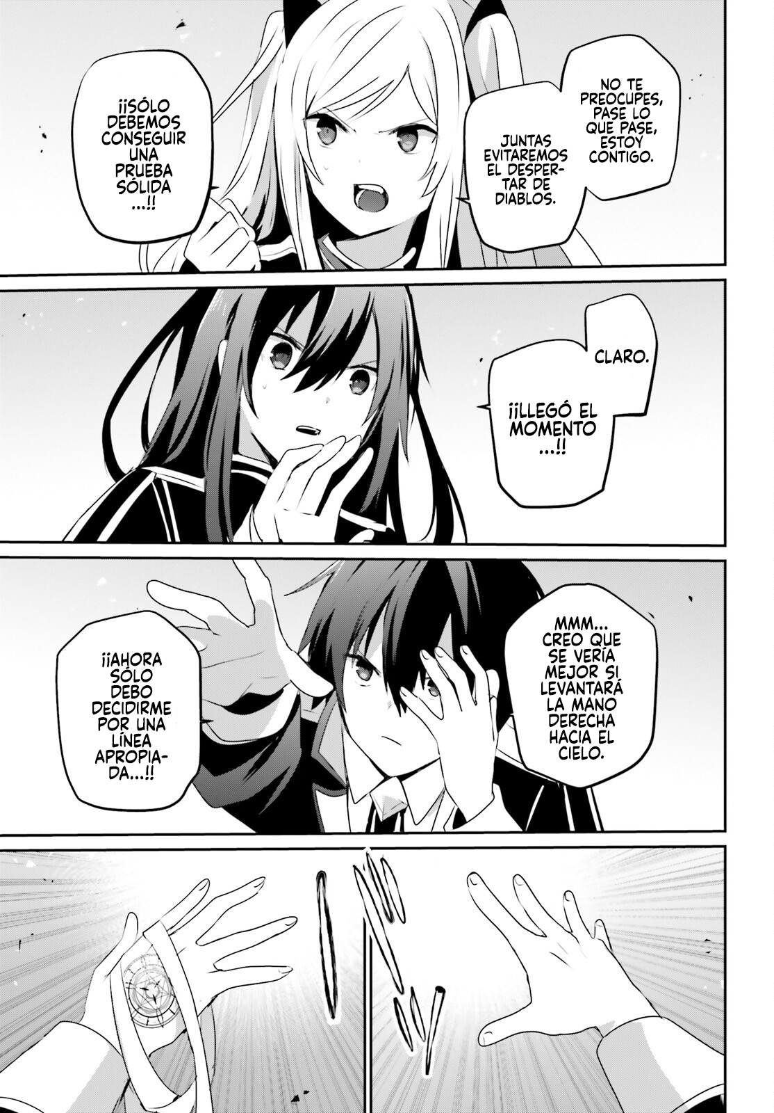 Read Kage no Jitsuryokusha ni Naritakute ES Manga Online