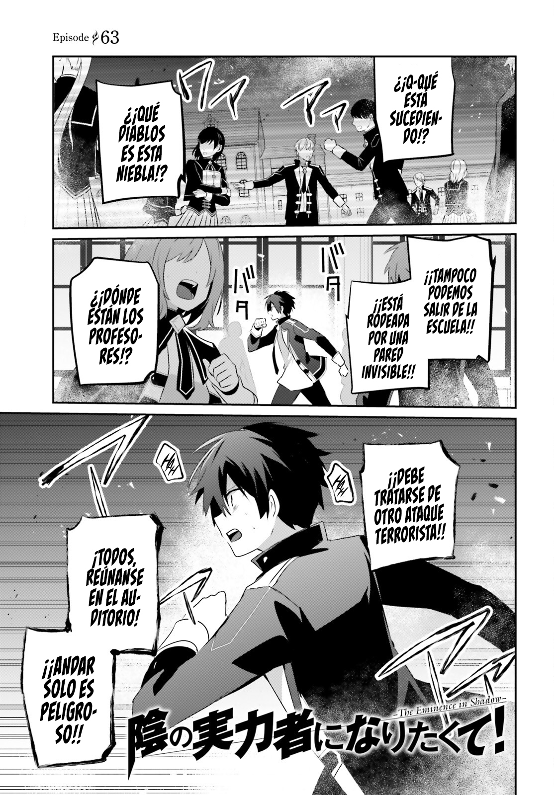 Read Kage no Jitsuryokusha ni Naritakute ES Manga Online