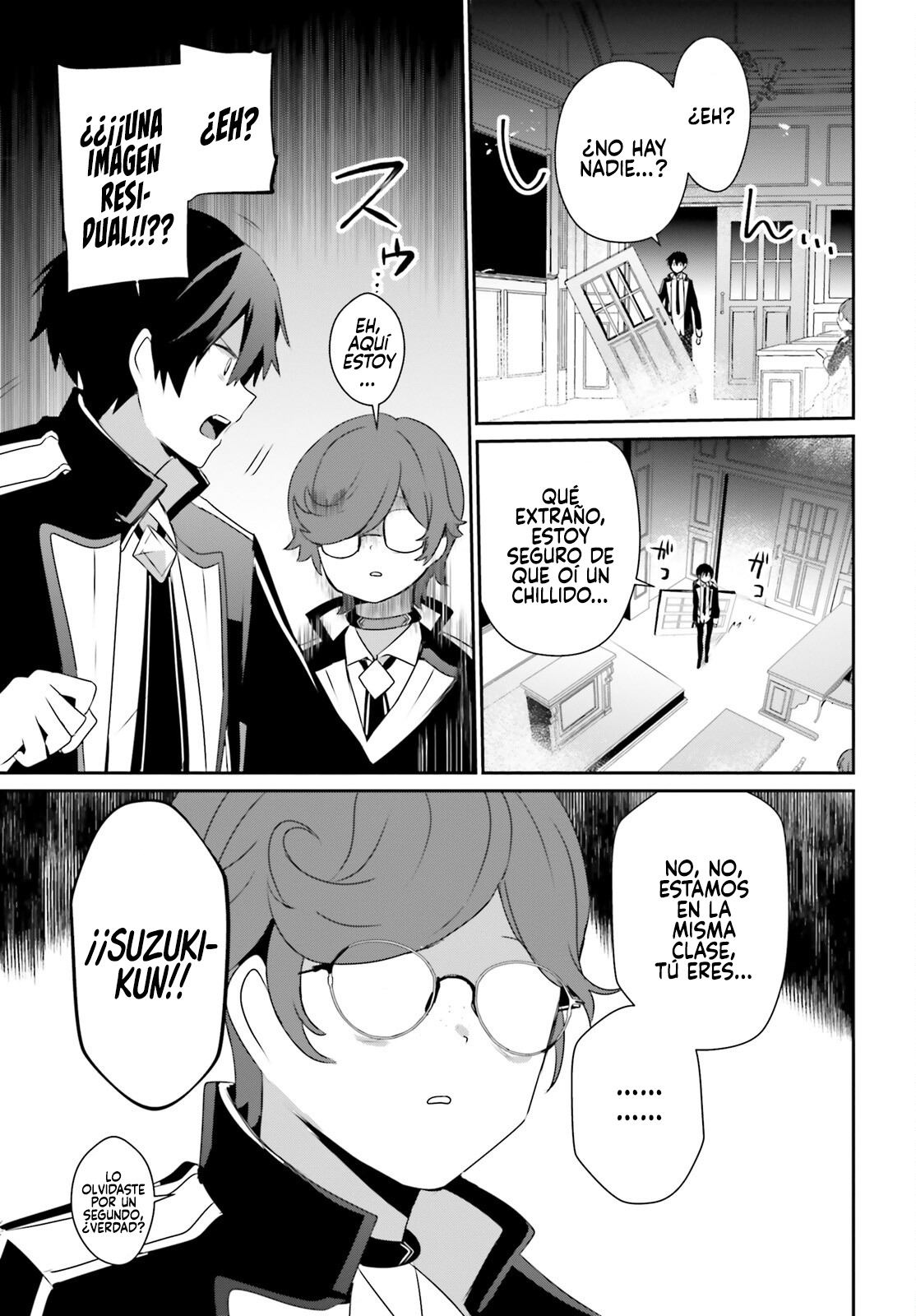 Read Kage no Jitsuryokusha ni Naritakute ES Manga Online