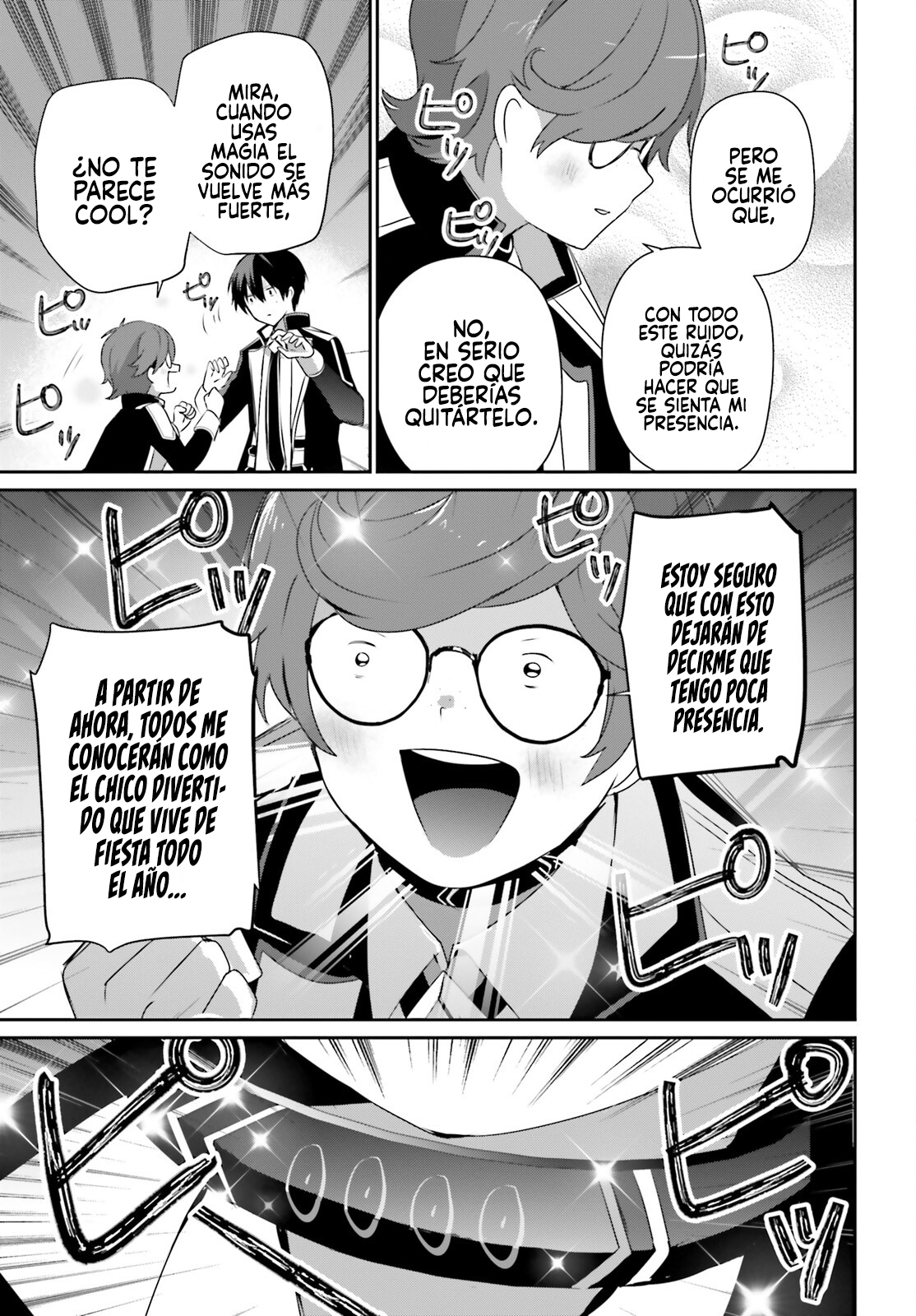 Read Kage no Jitsuryokusha ni Naritakute ES Manga Online