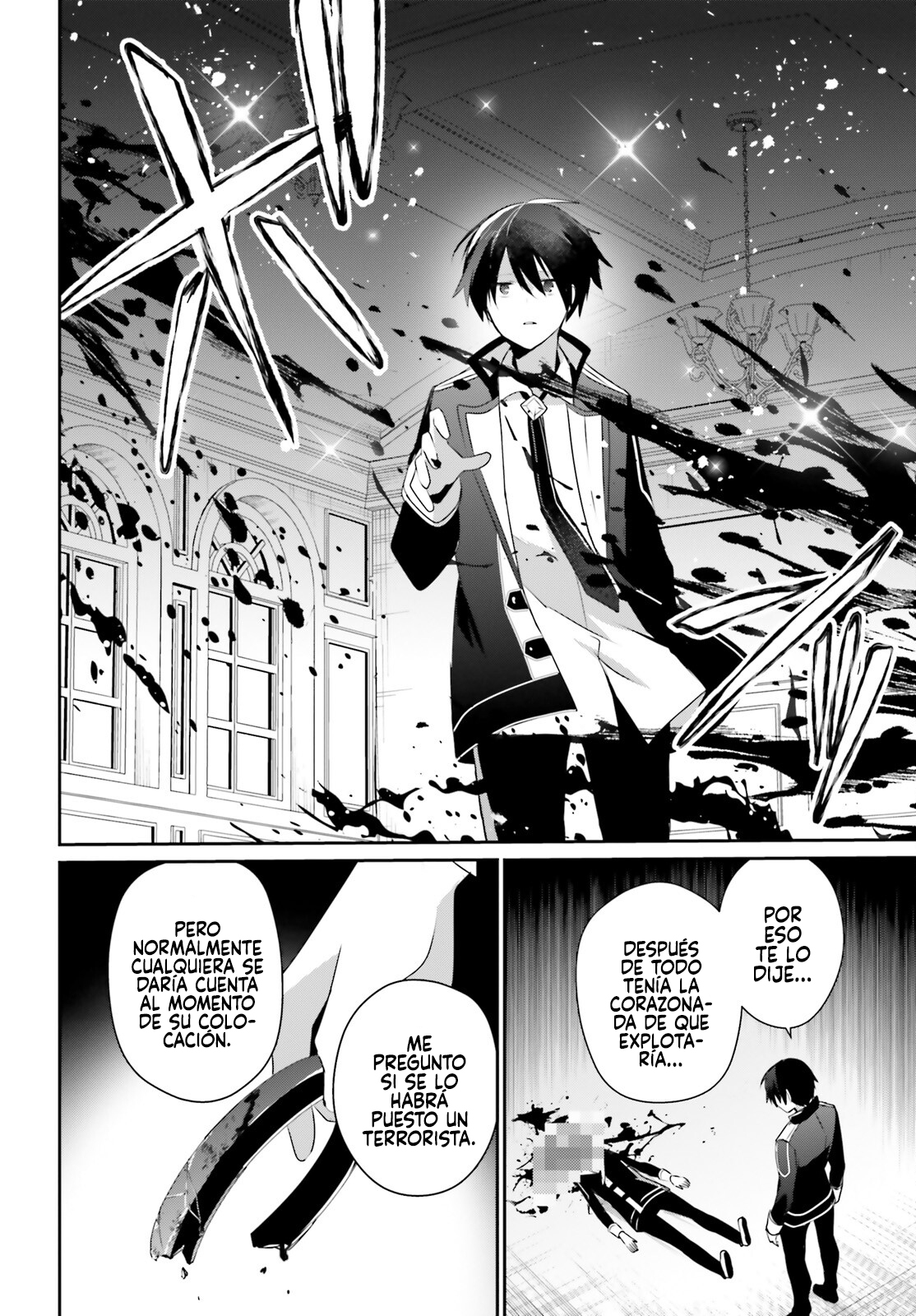 Read Kage no Jitsuryokusha ni Naritakute ES Manga Online