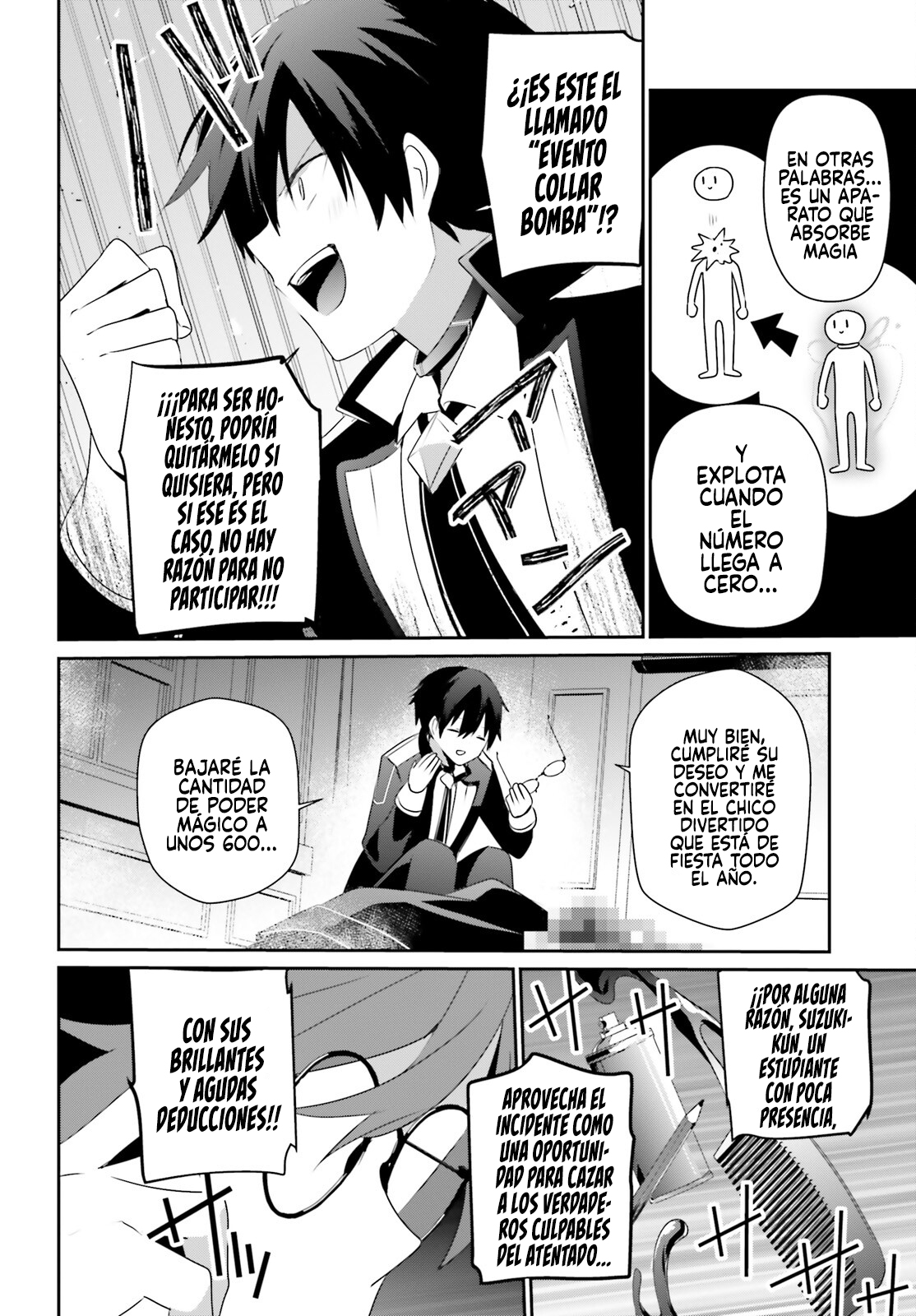 Read Kage no Jitsuryokusha ni Naritakute ES Manga Online