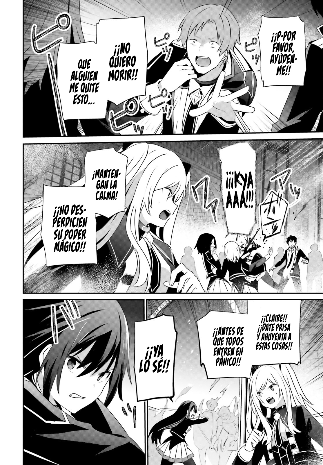 Read Kage no Jitsuryokusha ni Naritakute ES Manga Online