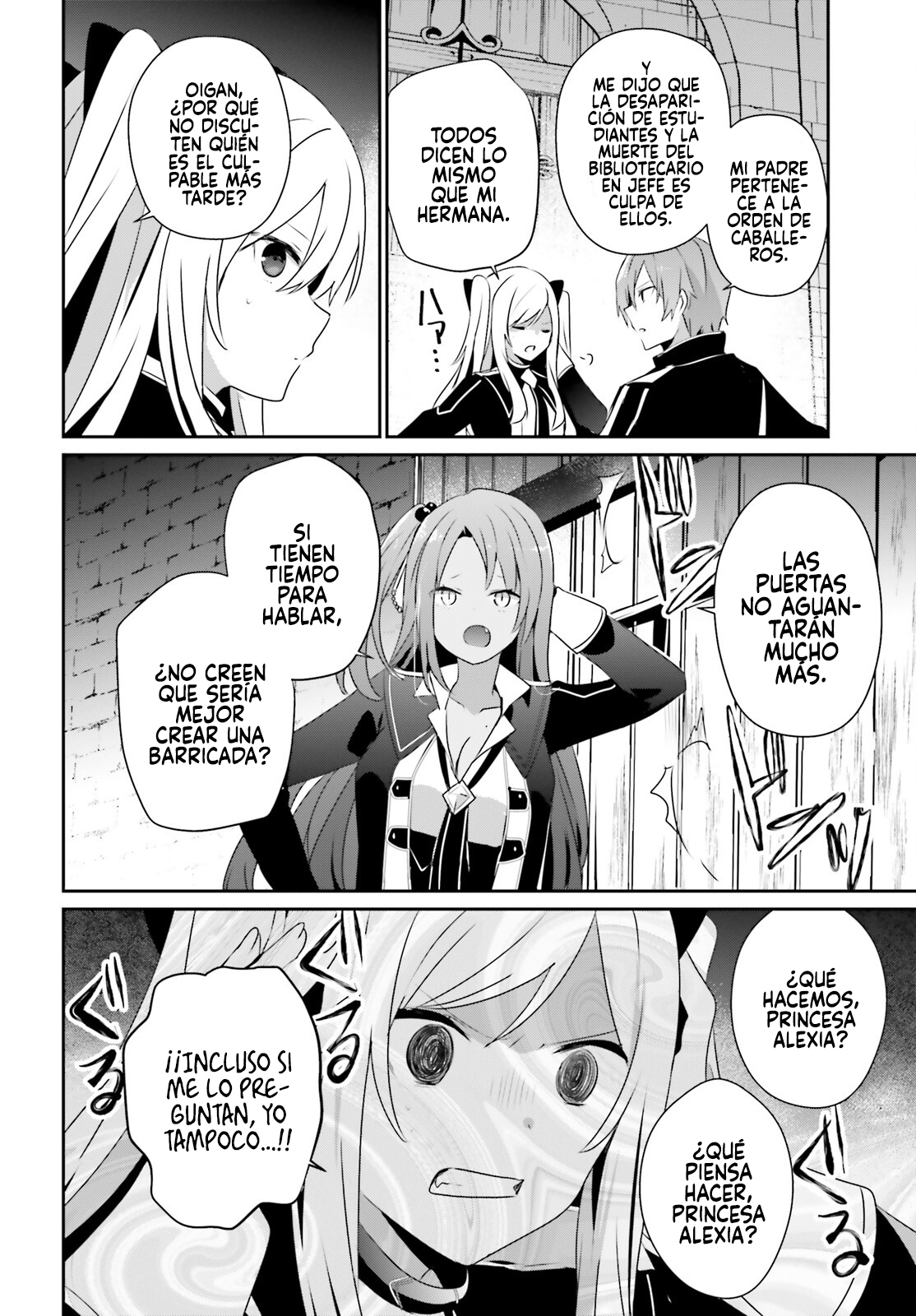 Read Kage no Jitsuryokusha ni Naritakute ES Manga Online