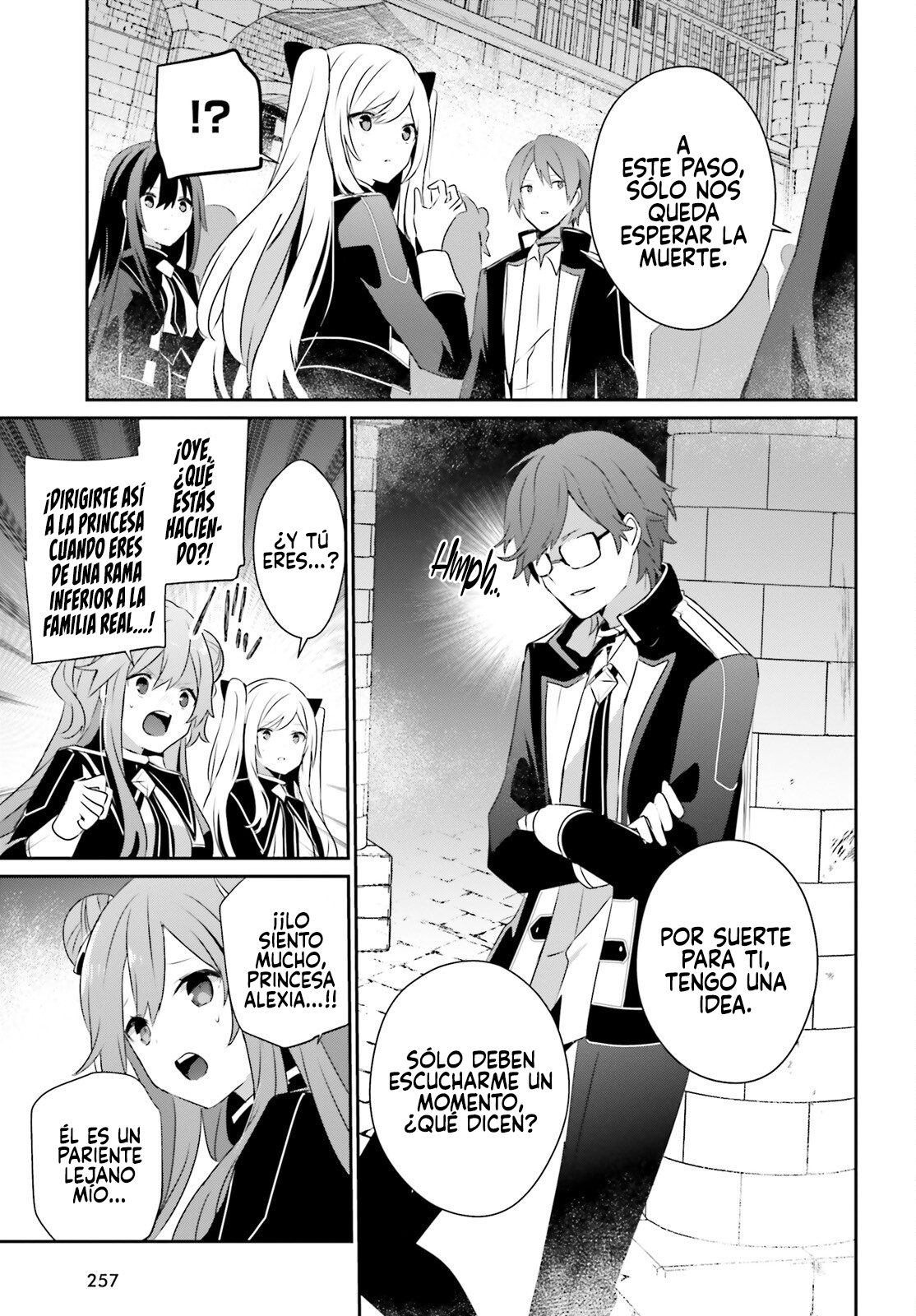 Read Kage no Jitsuryokusha ni Naritakute ES Manga Online