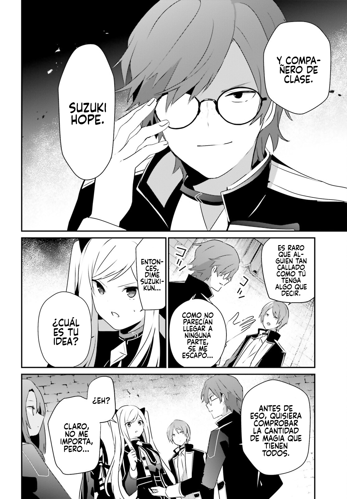 Read Kage no Jitsuryokusha ni Naritakute ES Manga Online