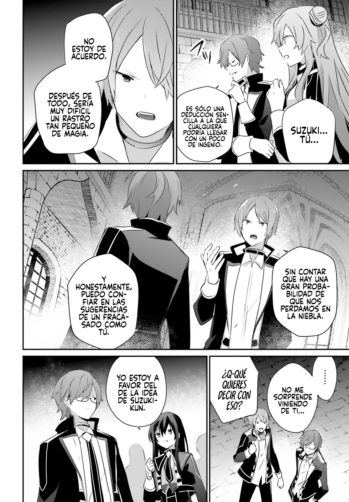 Read Kage no Jitsuryokusha ni Naritakute ES Manga Online