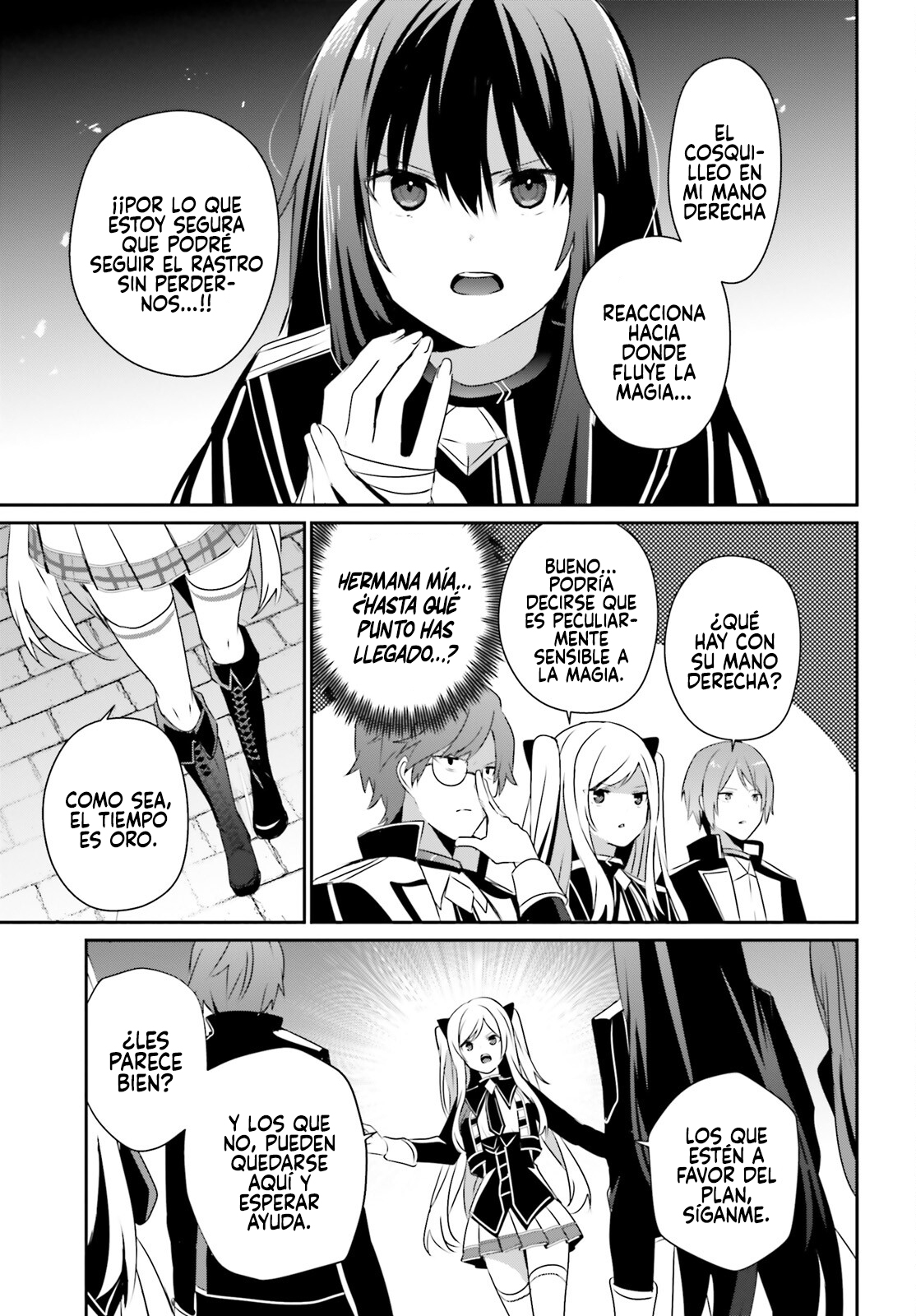 Read Kage no Jitsuryokusha ni Naritakute ES Manga Online