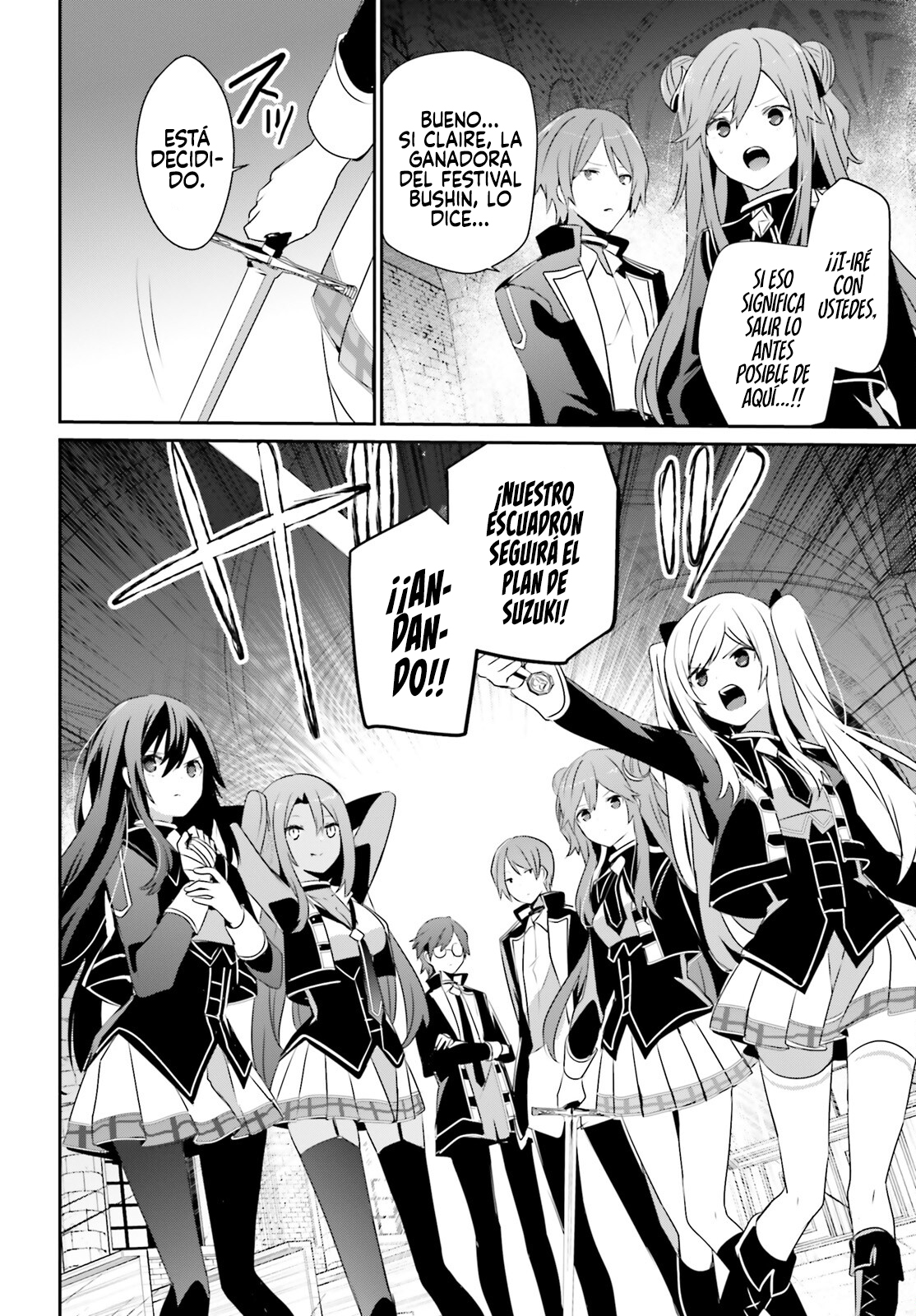 Read Kage no Jitsuryokusha ni Naritakute ES Manga Online