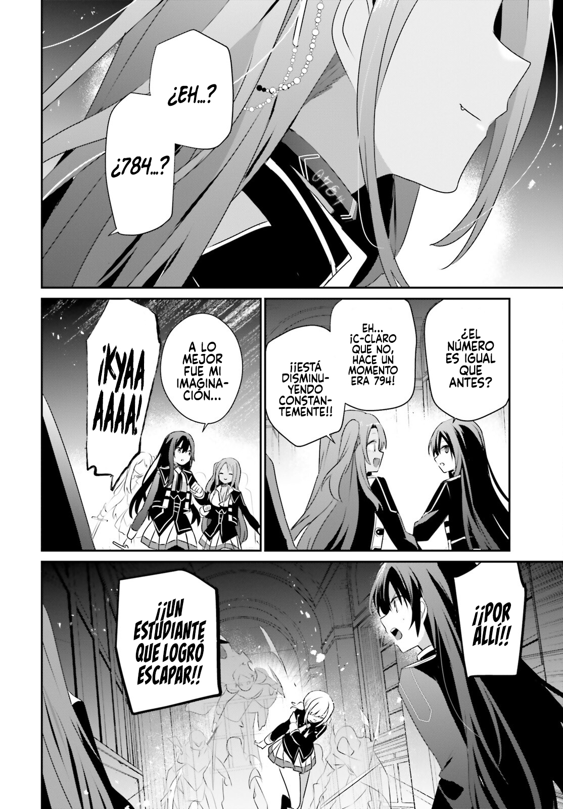 Read Kage no Jitsuryokusha ni Naritakute ES Manga Online