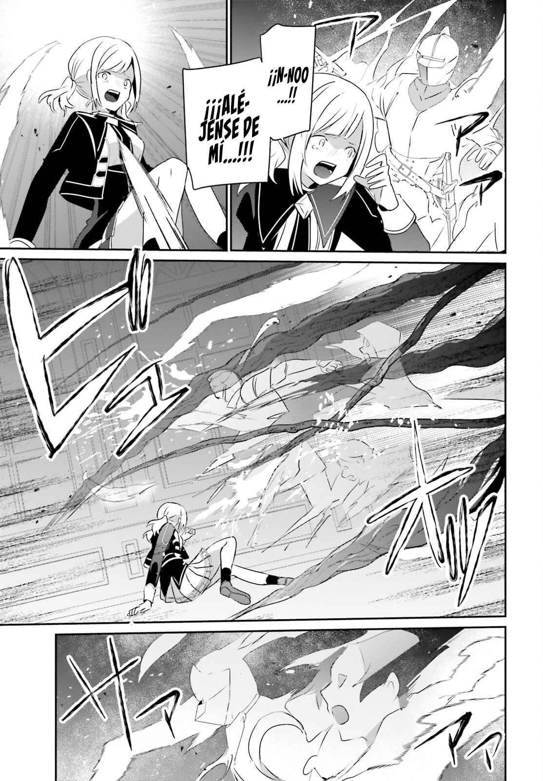 Read Kage no Jitsuryokusha ni Naritakute ES Manga Online