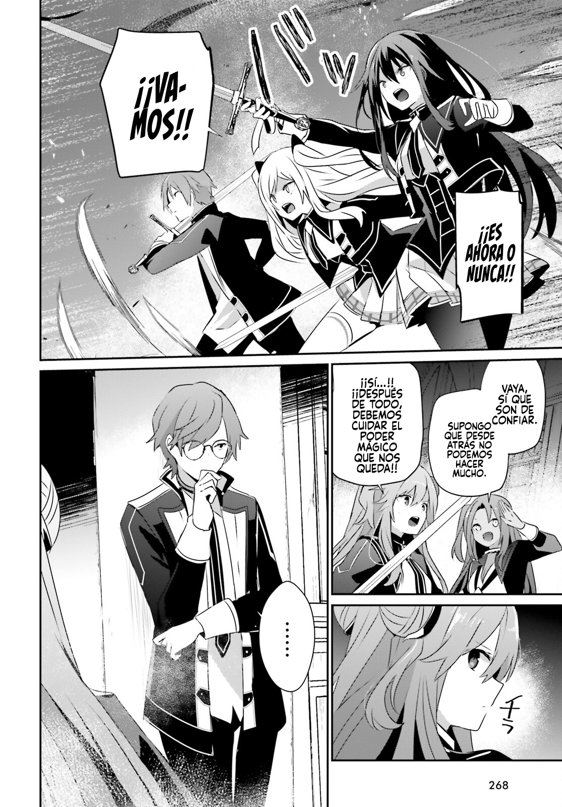 Read Kage no Jitsuryokusha ni Naritakute ES Manga Online