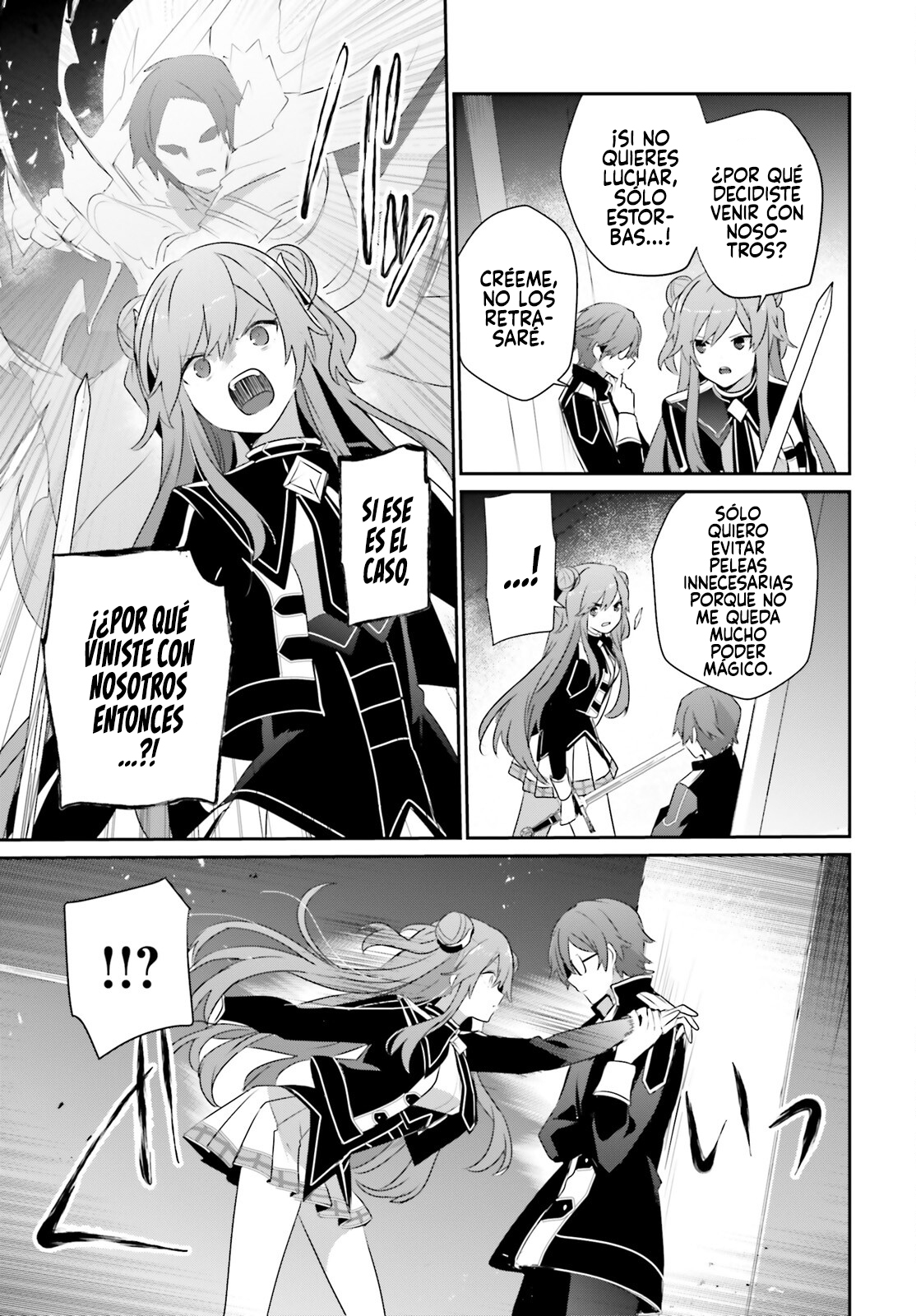 Read Kage no Jitsuryokusha ni Naritakute ES Manga Online