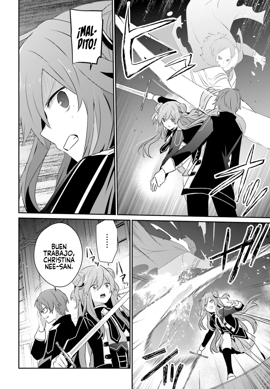 Read Kage no Jitsuryokusha ni Naritakute ES Manga Online