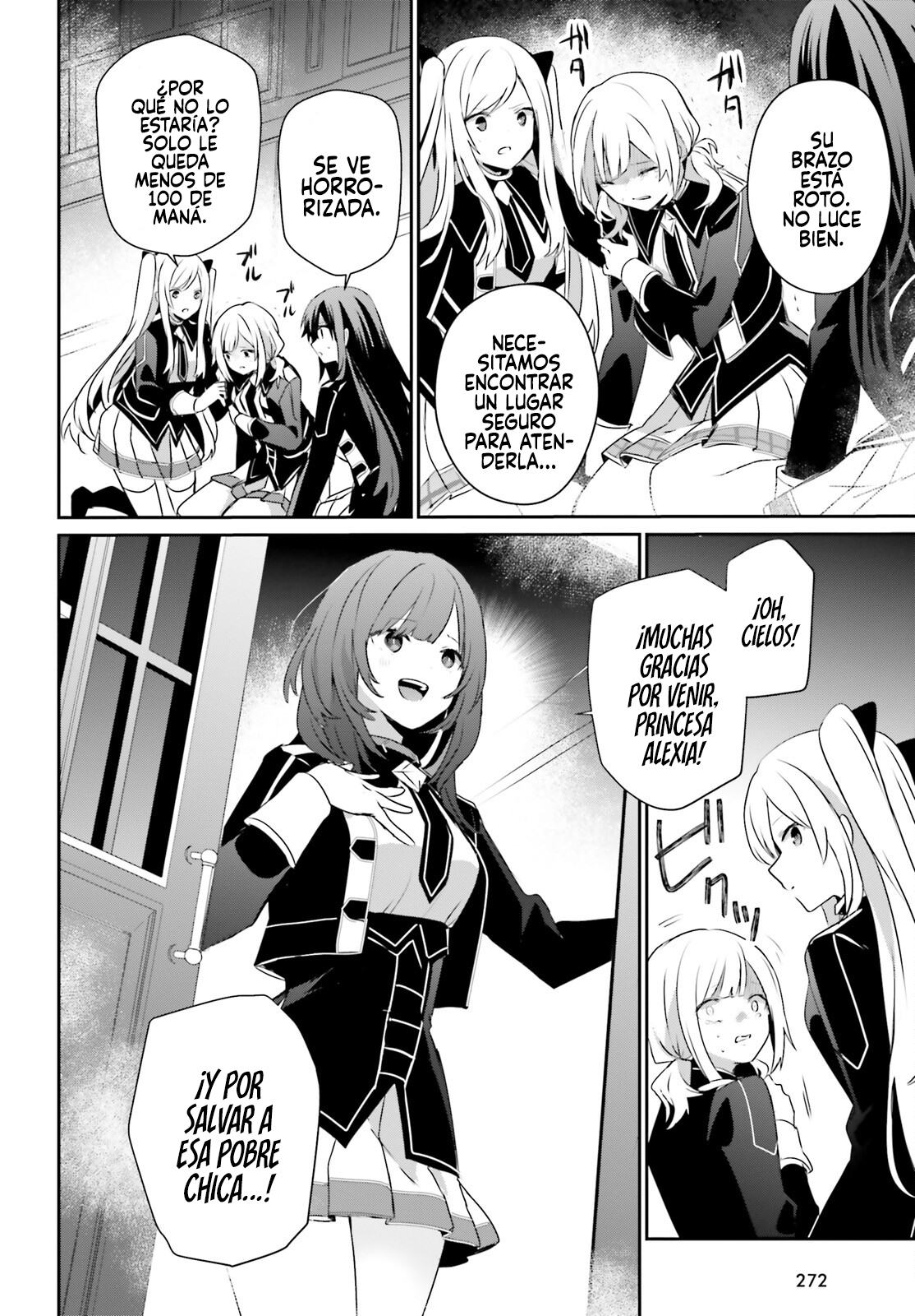 Read Kage no Jitsuryokusha ni Naritakute ES Manga Online