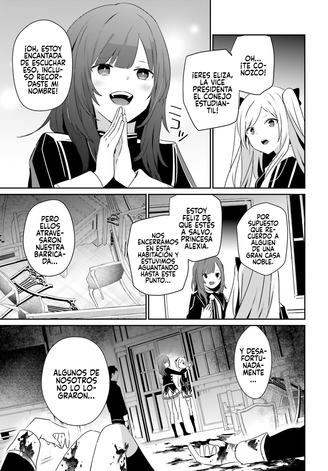 Read Kage no Jitsuryokusha ni Naritakute ES Manga Online