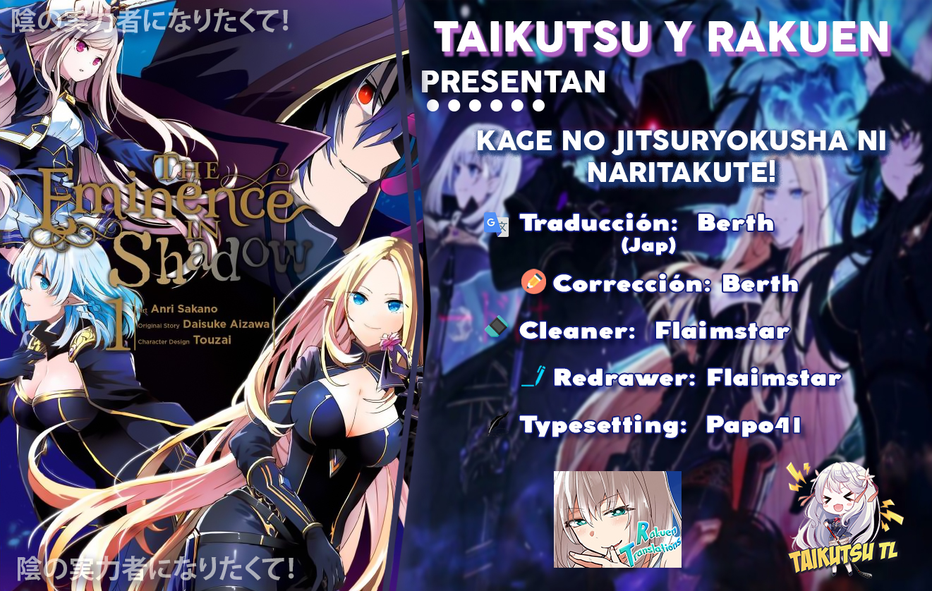 Read Kage no Jitsuryokusha ni Naritakute ES Manga Online