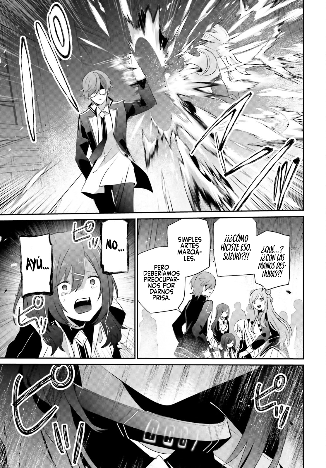 Read Kage no Jitsuryokusha ni Naritakute ES Manga Online