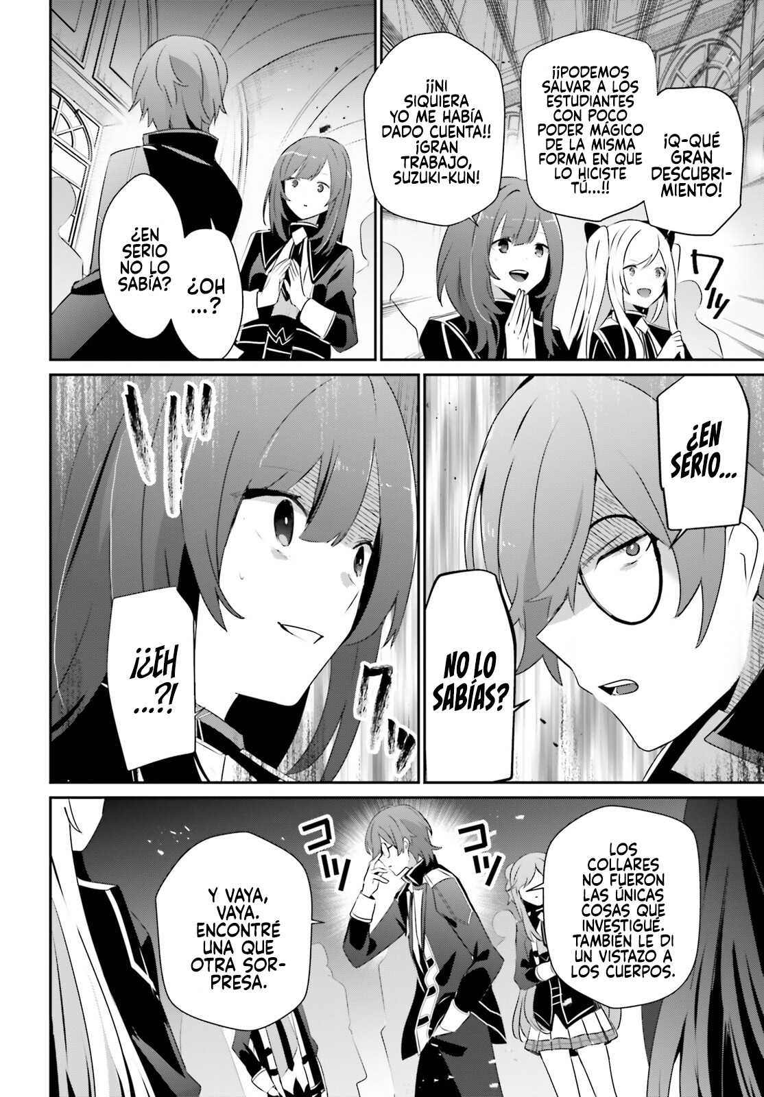 Read Kage no Jitsuryokusha ni Naritakute ES Manga Online