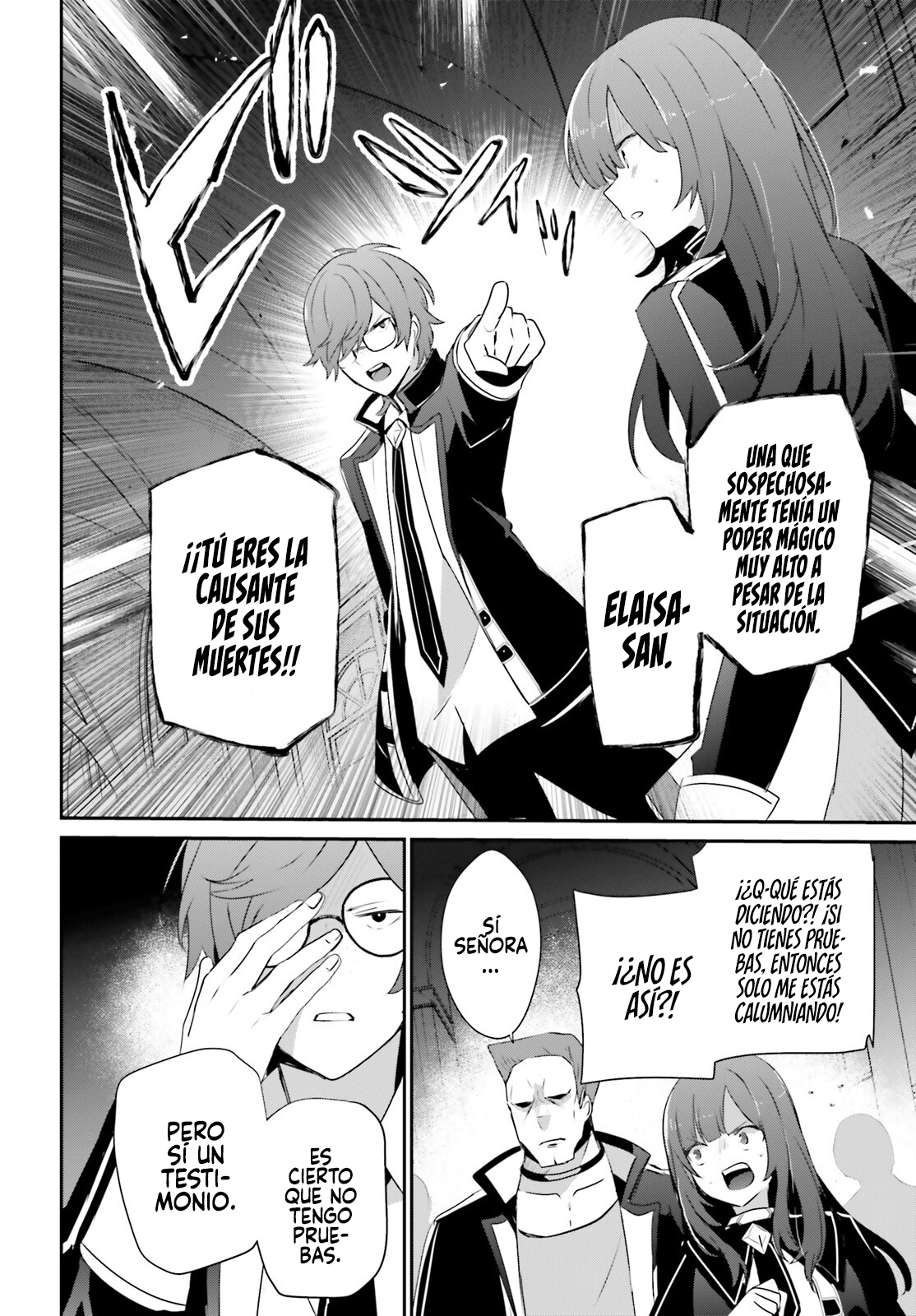 Read Kage no Jitsuryokusha ni Naritakute ES Manga Online