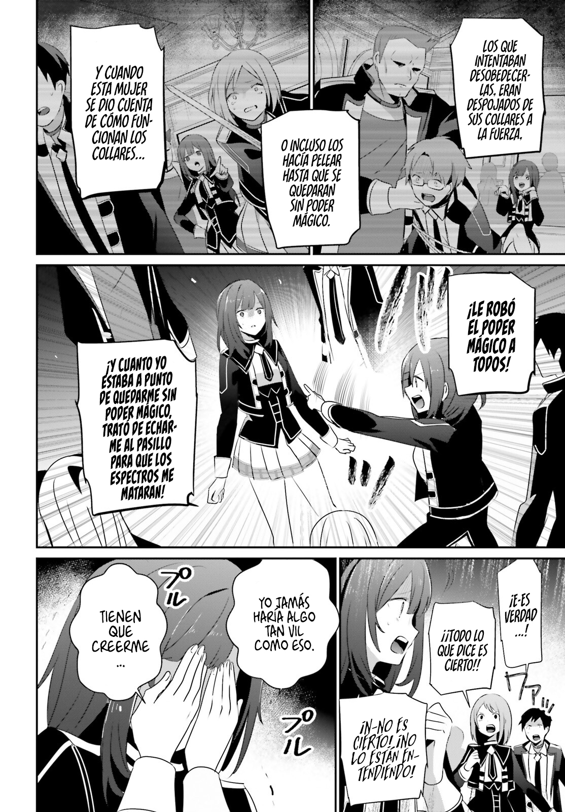 Read Kage no Jitsuryokusha ni Naritakute ES Manga Online