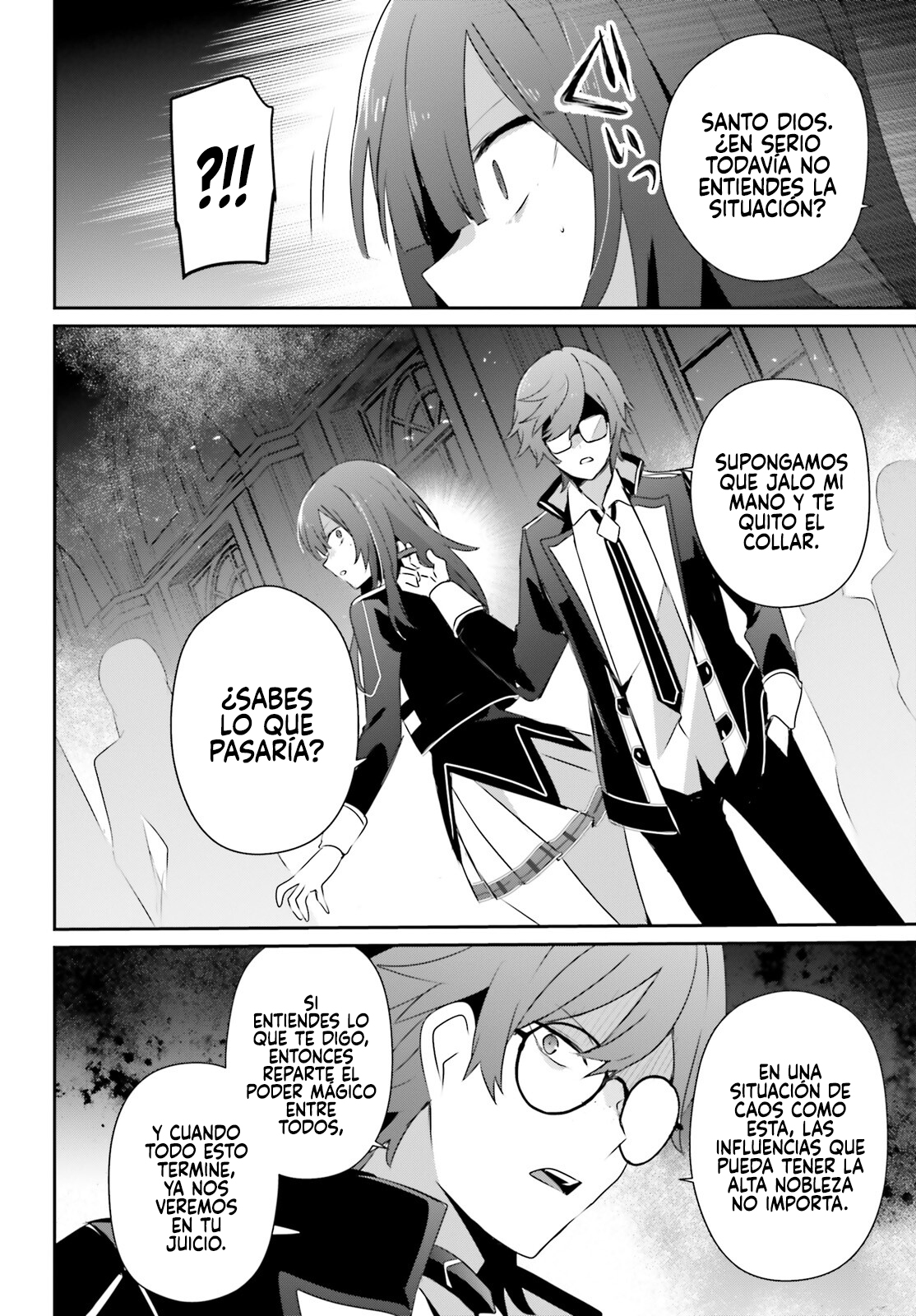 Read Kage no Jitsuryokusha ni Naritakute ES Manga Online