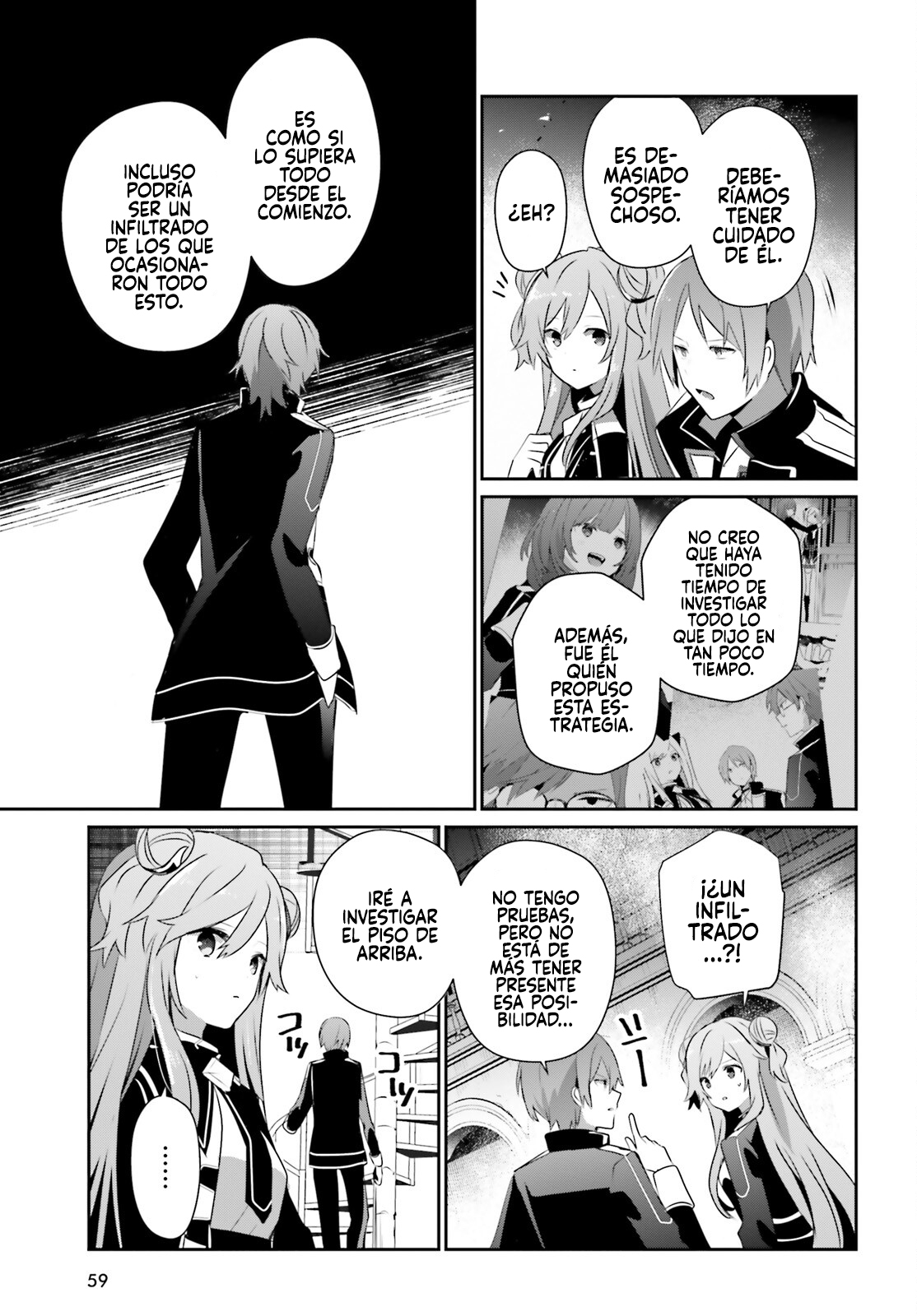 Read Kage no Jitsuryokusha ni Naritakute ES Manga Online