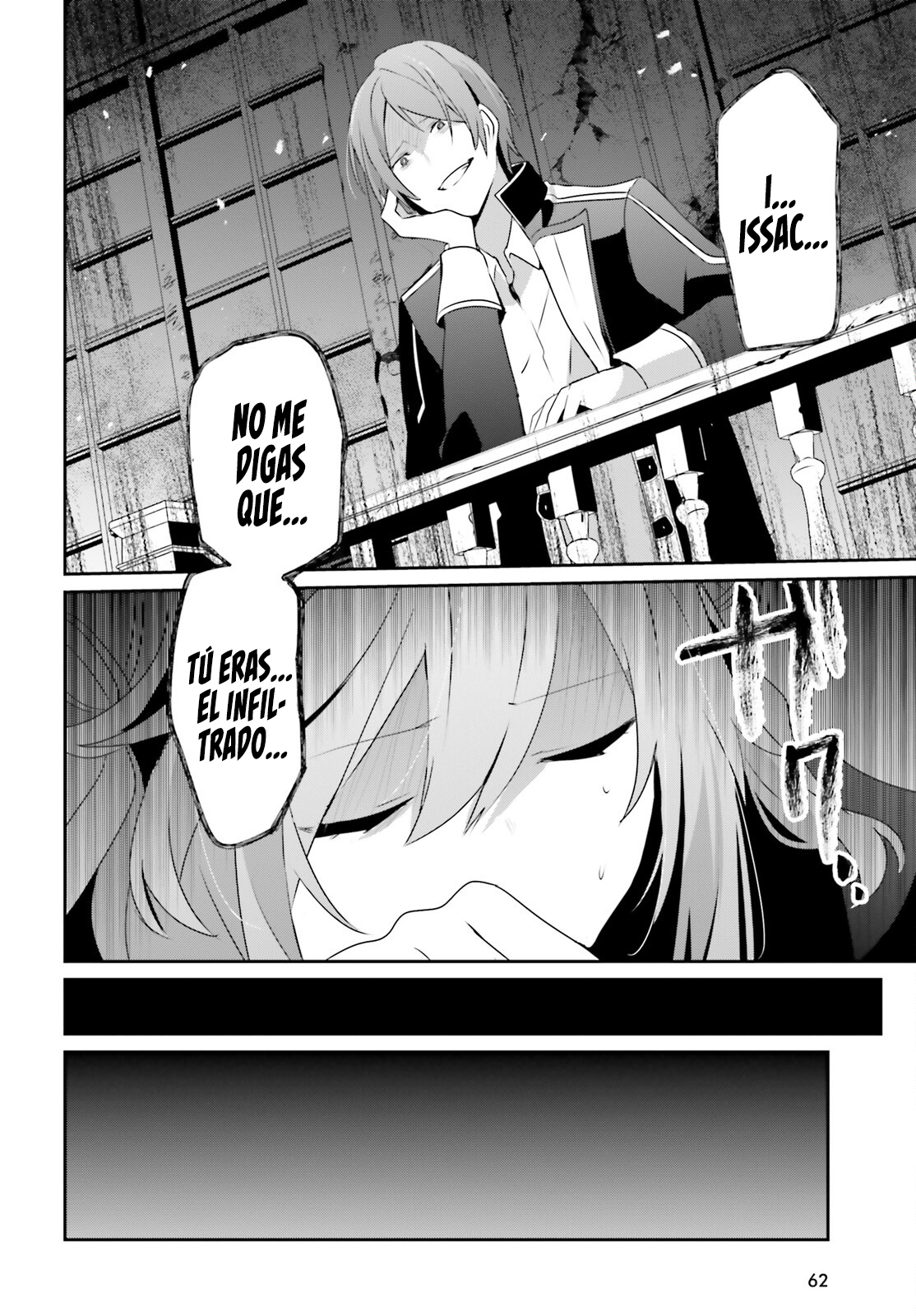 Read Kage no Jitsuryokusha ni Naritakute ES Manga Online