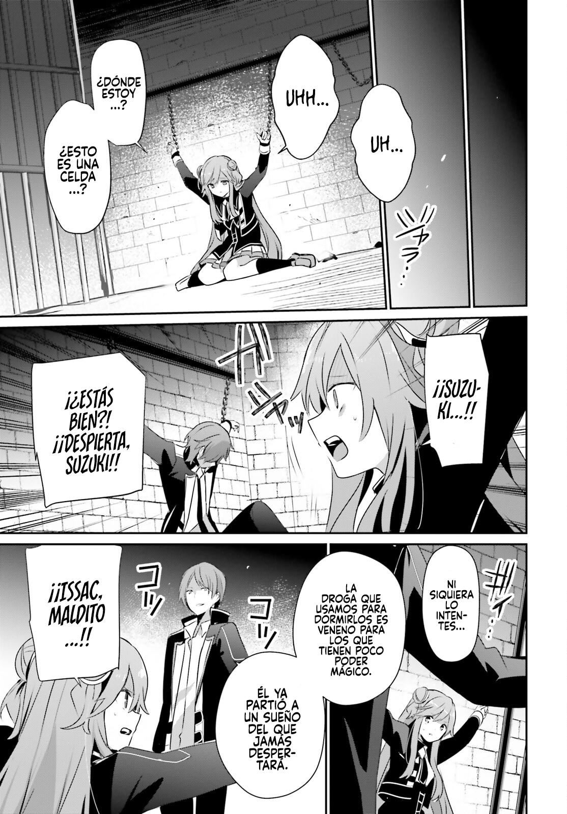 Read Kage no Jitsuryokusha ni Naritakute ES Manga Online