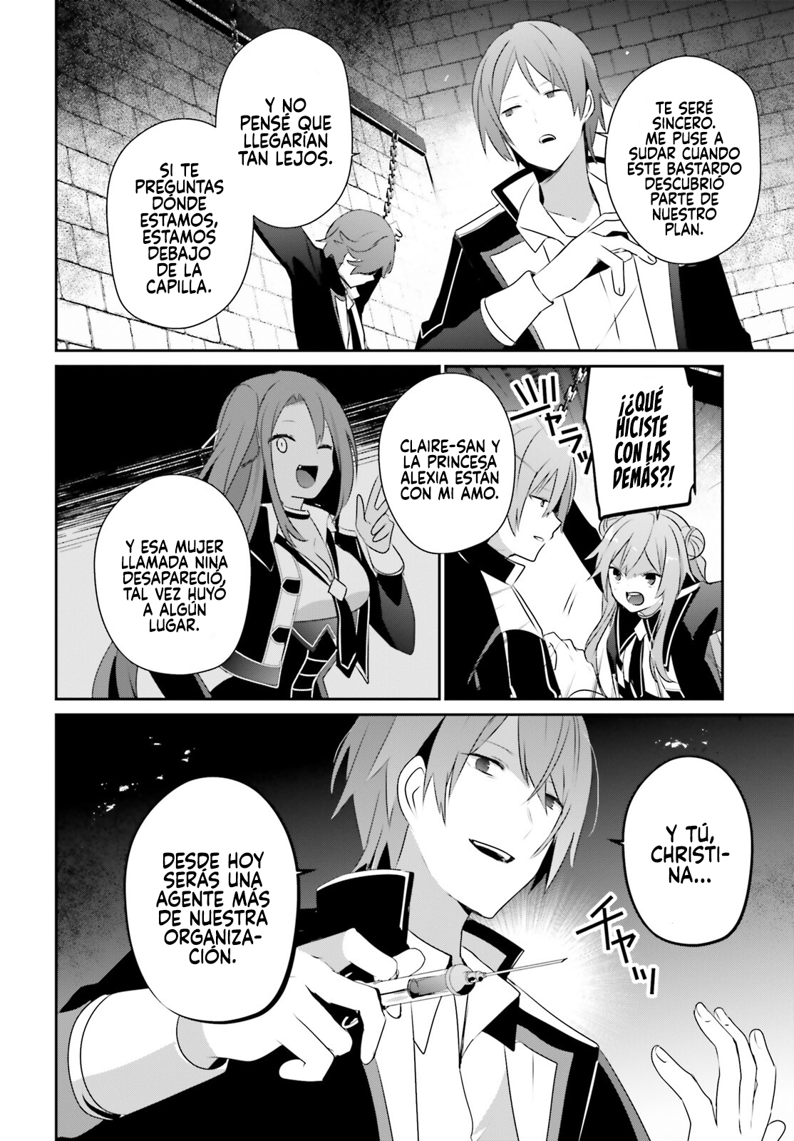 Read Kage no Jitsuryokusha ni Naritakute ES Manga Online