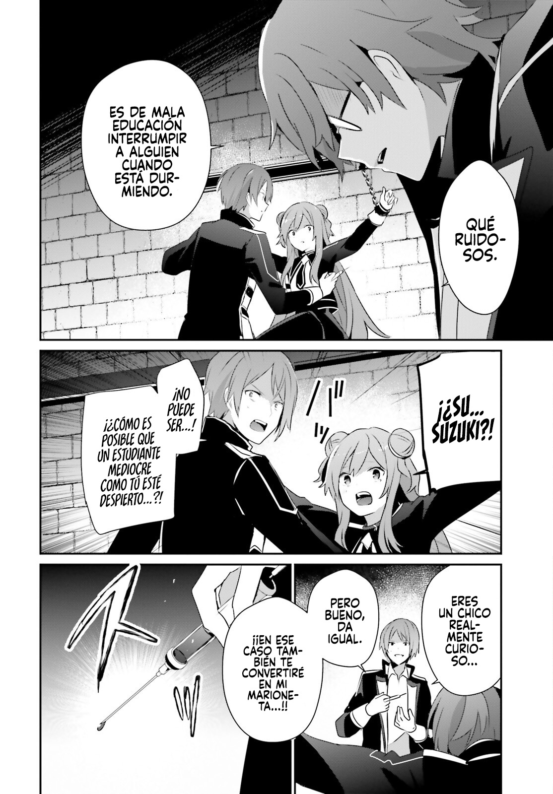 Read Kage no Jitsuryokusha ni Naritakute ES Manga Online