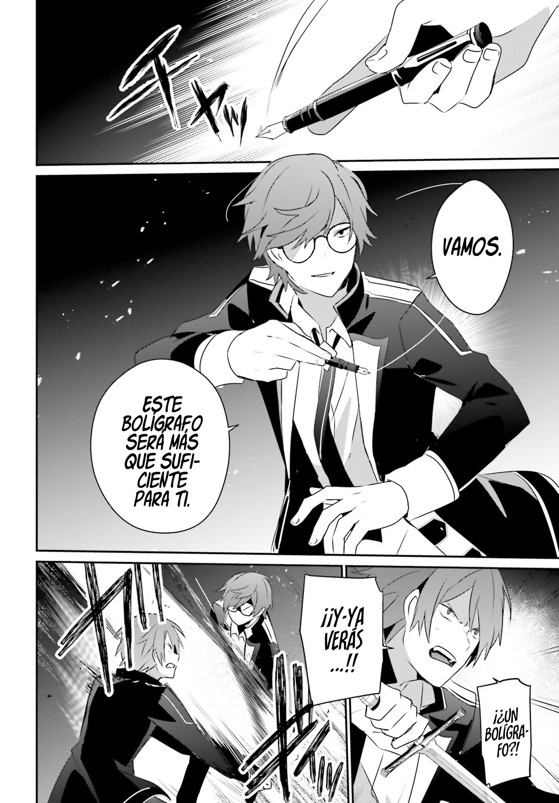 Read Kage no Jitsuryokusha ni Naritakute ES Manga Online