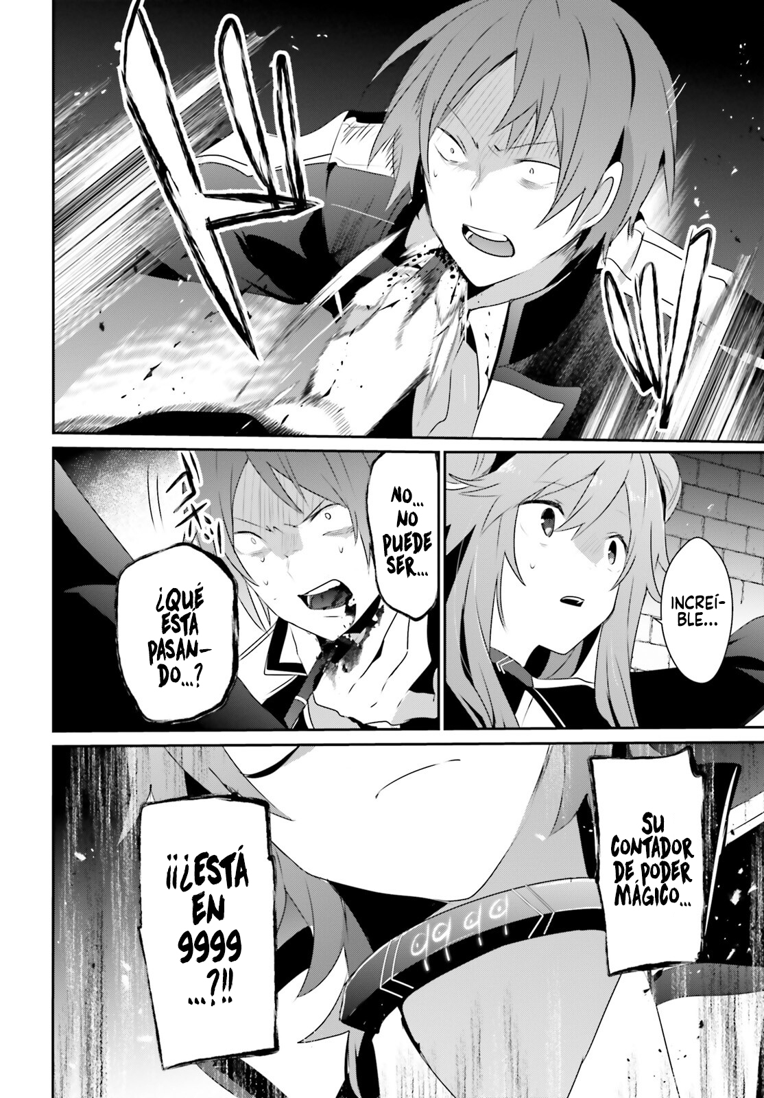 Read Kage no Jitsuryokusha ni Naritakute ES Manga Online