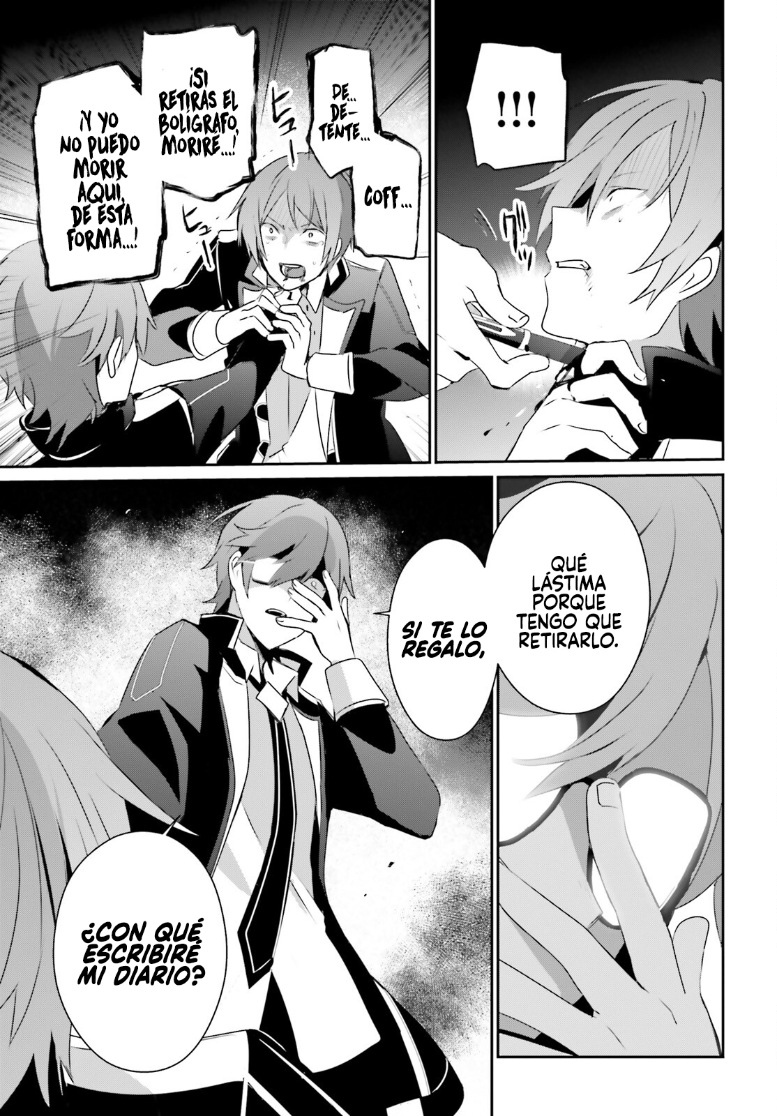 Read Kage no Jitsuryokusha ni Naritakute ES Manga Online