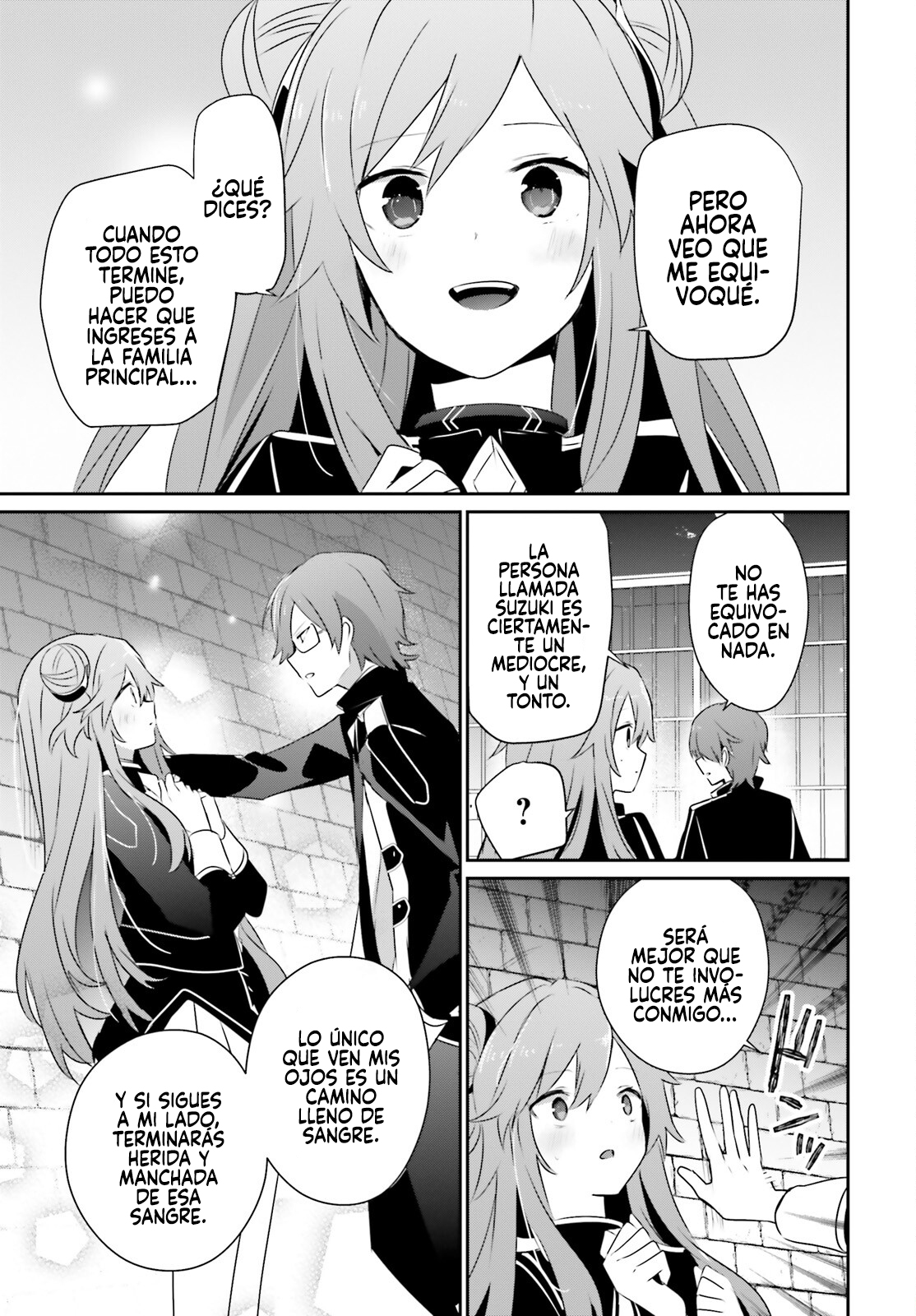 Read Kage no Jitsuryokusha ni Naritakute ES Manga Online