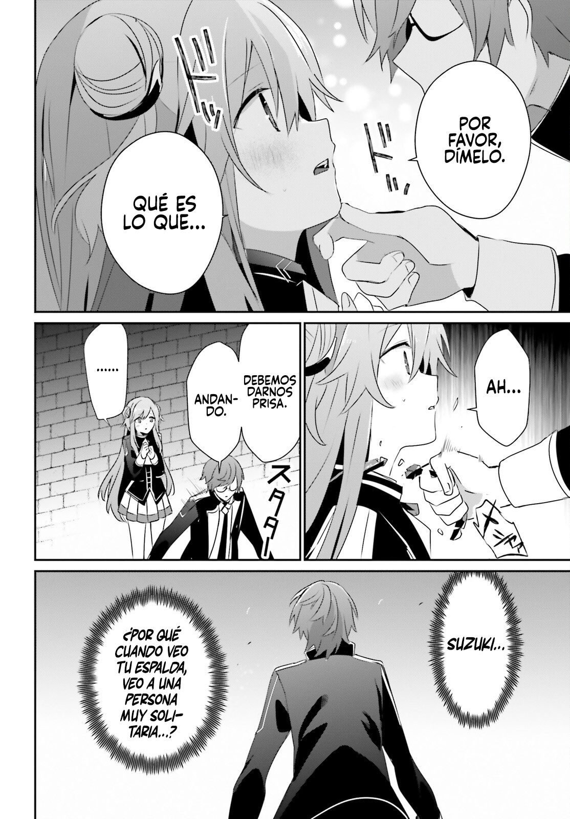 Read Kage no Jitsuryokusha ni Naritakute ES Manga Online