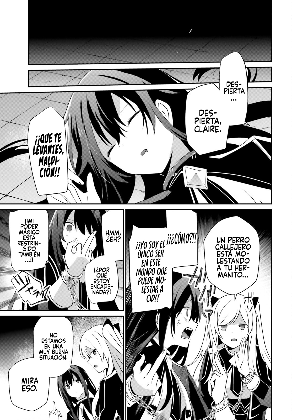 Read Kage no Jitsuryokusha ni Naritakute ES Manga Online