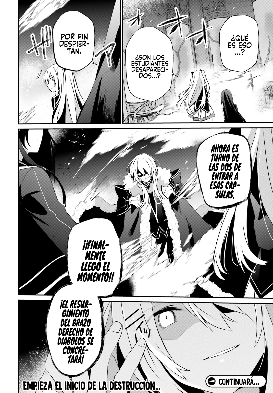 Read Kage no Jitsuryokusha ni Naritakute ES Manga Online