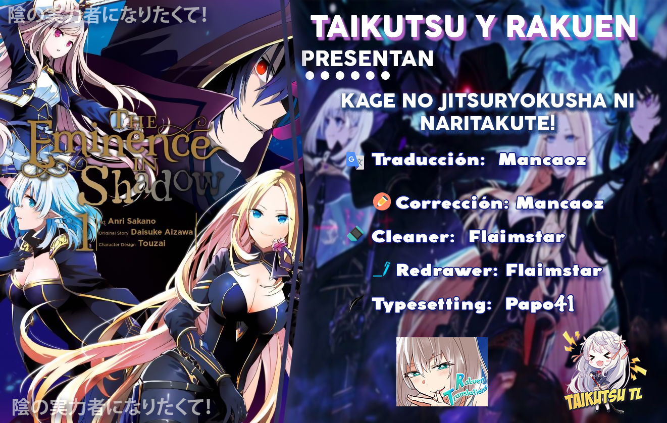Read Kage no Jitsuryokusha ni Naritakute ES Manga Online