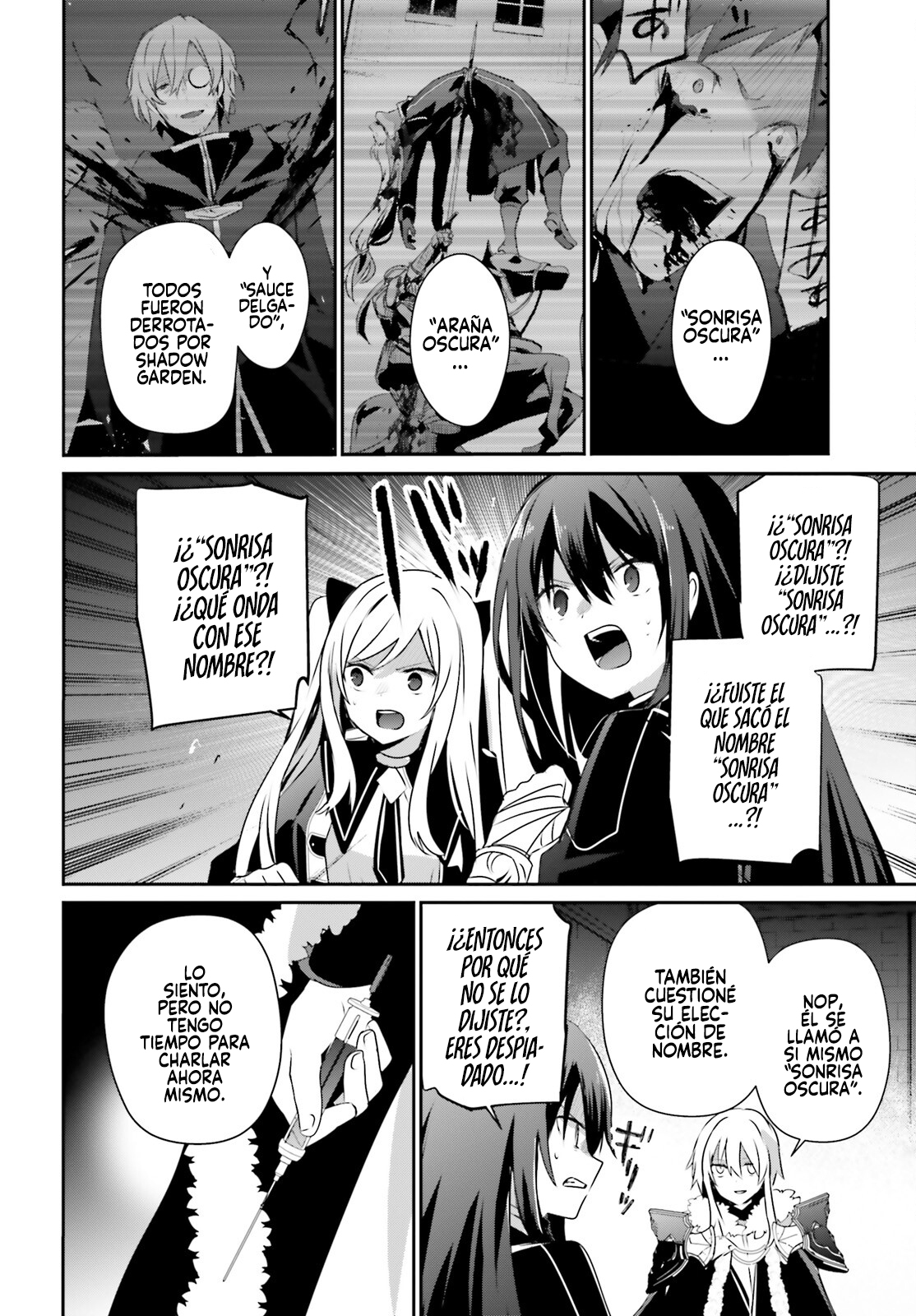 Read Kage no Jitsuryokusha ni Naritakute ES Manga Online