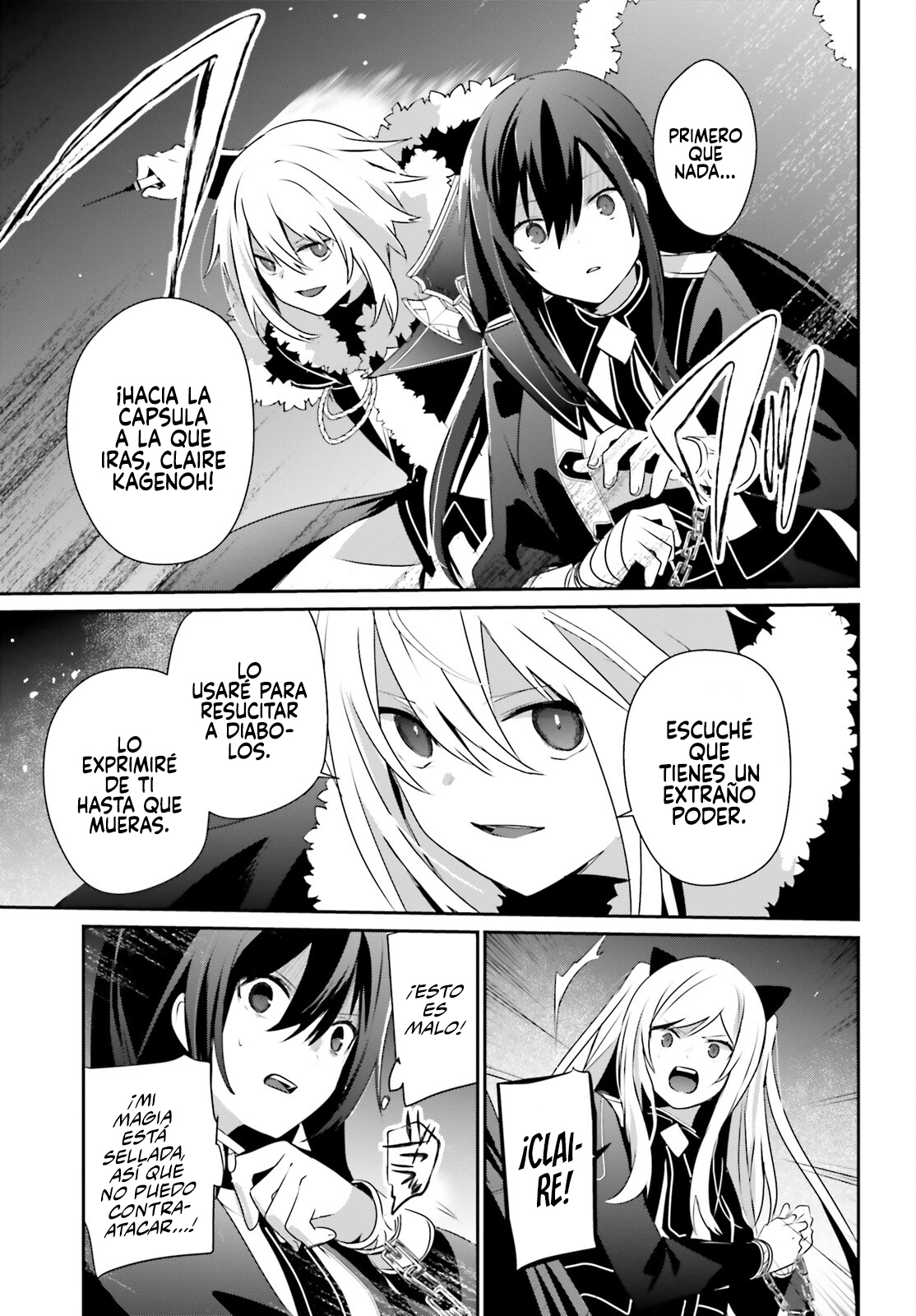 Read Kage no Jitsuryokusha ni Naritakute ES Manga Online