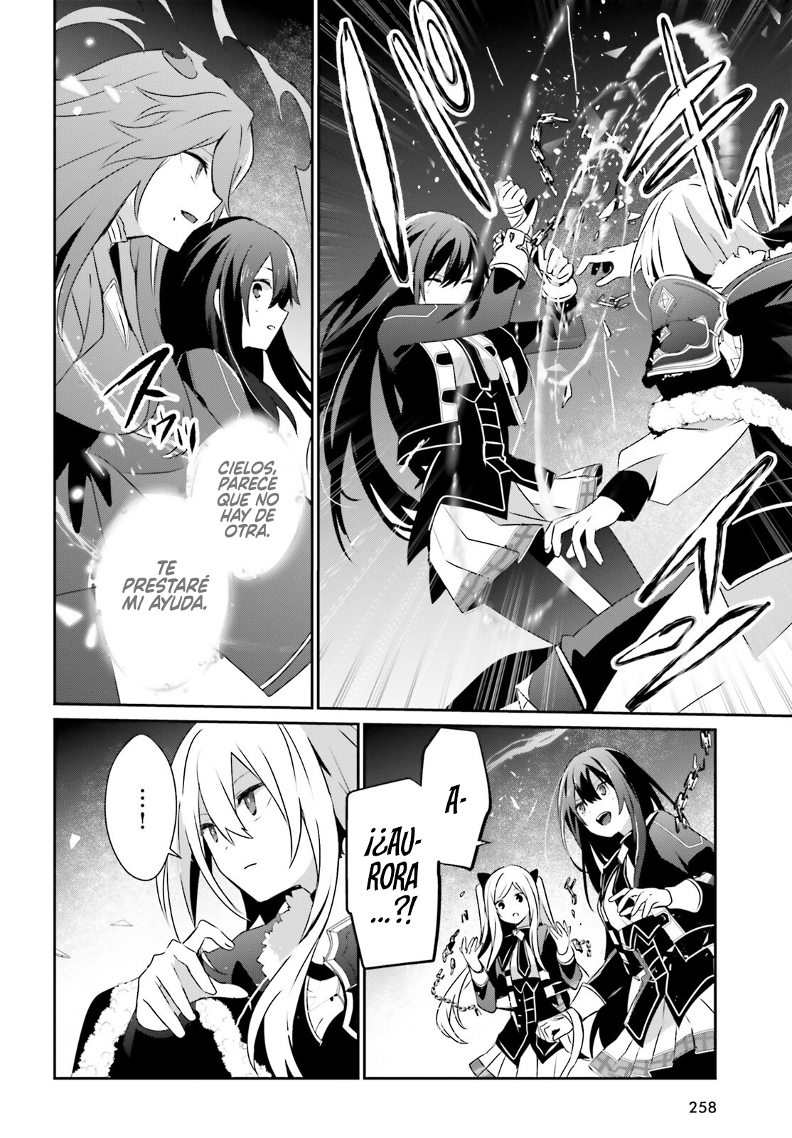 Read Kage no Jitsuryokusha ni Naritakute ES Manga Online