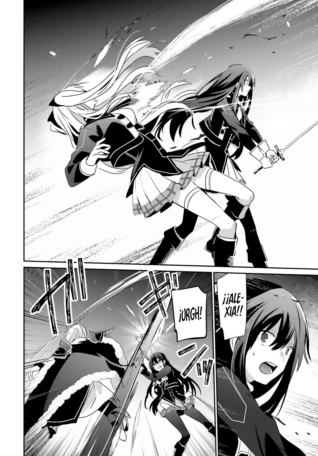 Read Kage no Jitsuryokusha ni Naritakute ES Manga Online