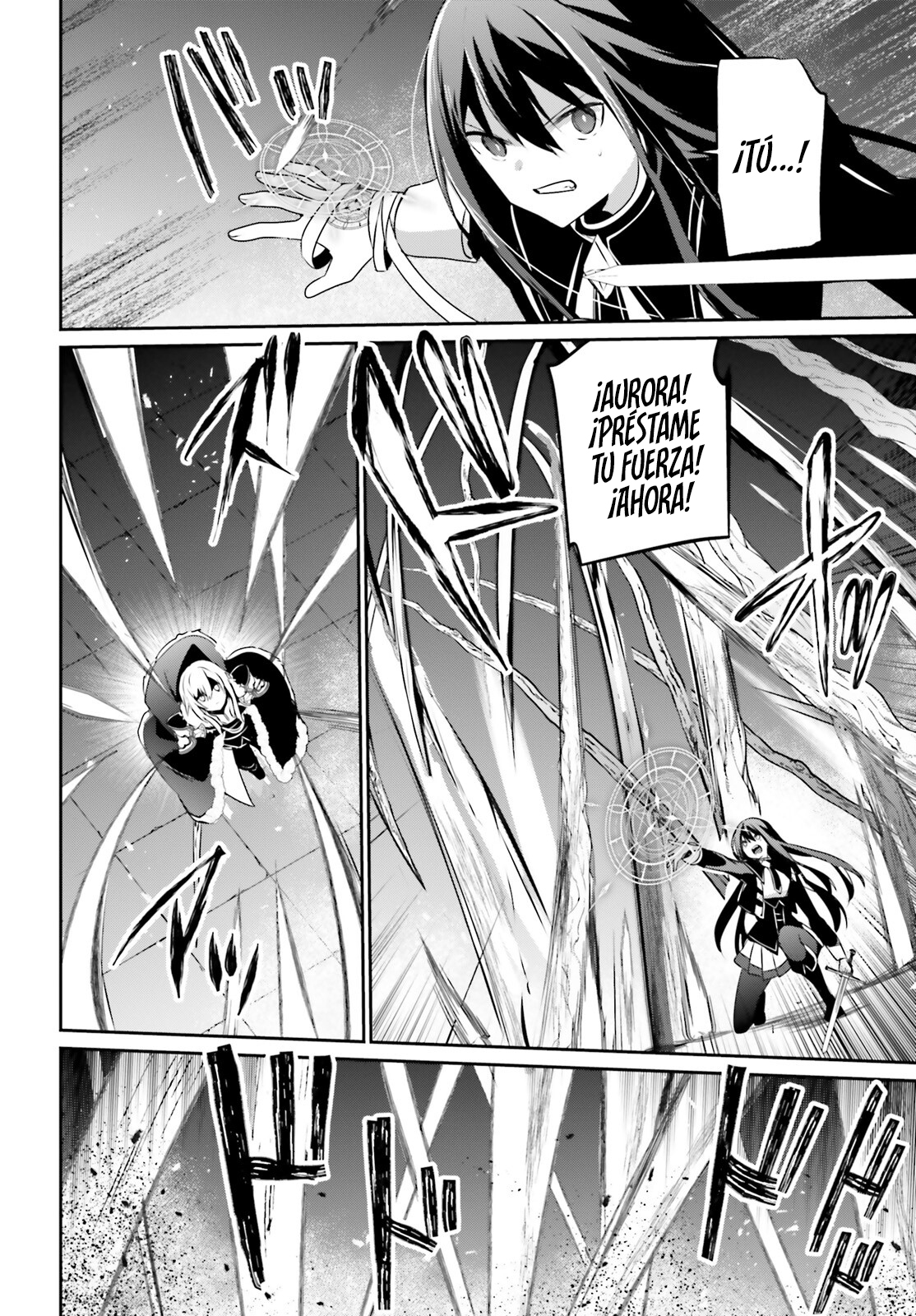 Read Kage no Jitsuryokusha ni Naritakute ES Manga Online