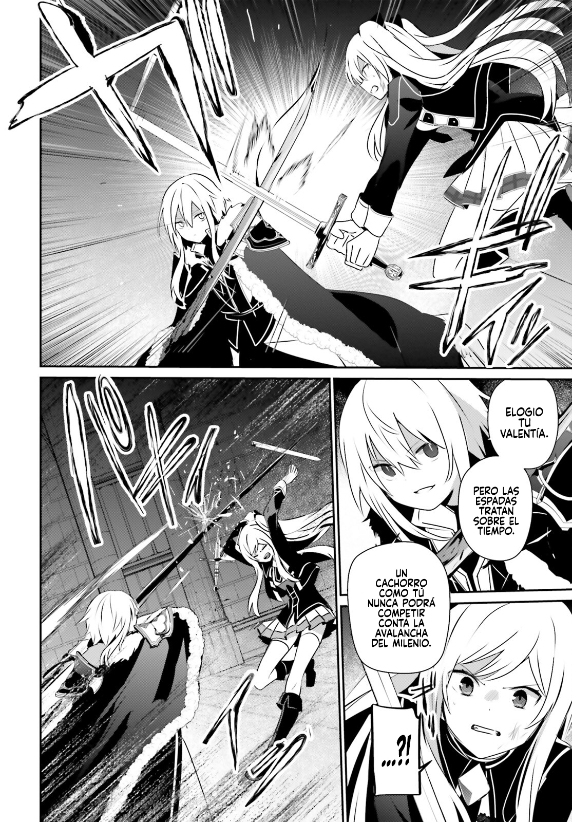 Read Kage no Jitsuryokusha ni Naritakute ES Manga Online