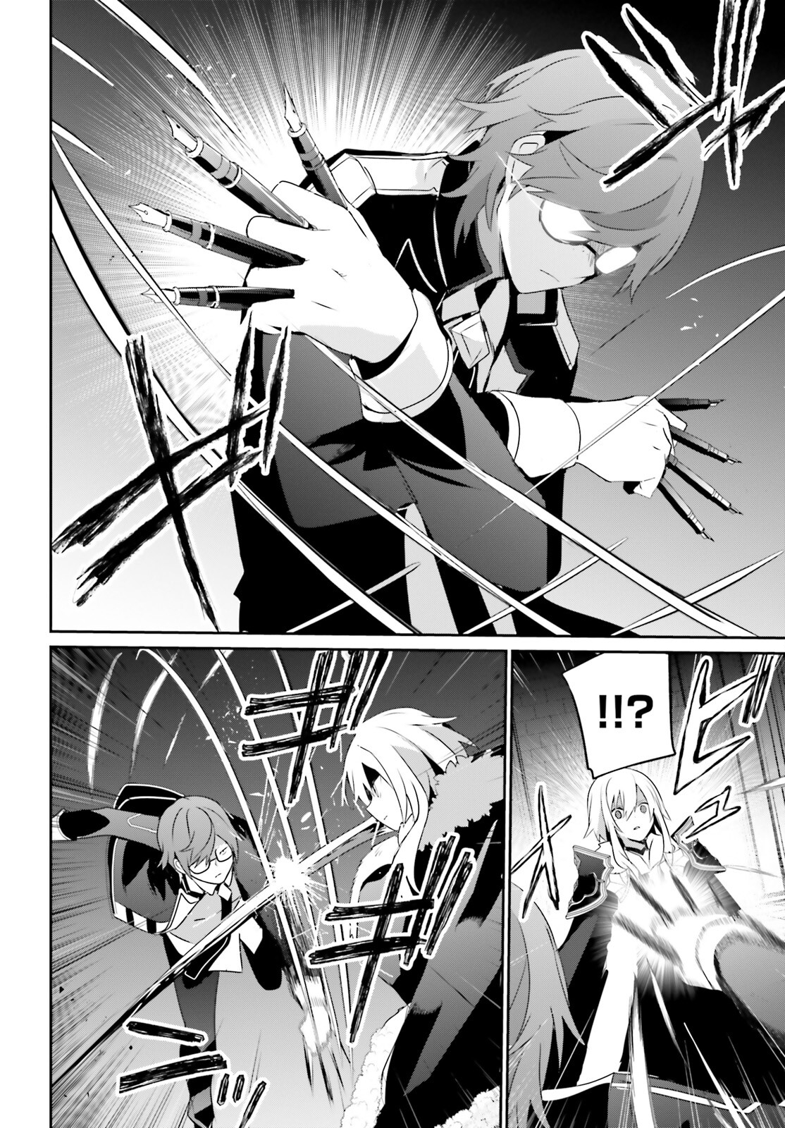 Read Kage no Jitsuryokusha ni Naritakute ES Manga Online