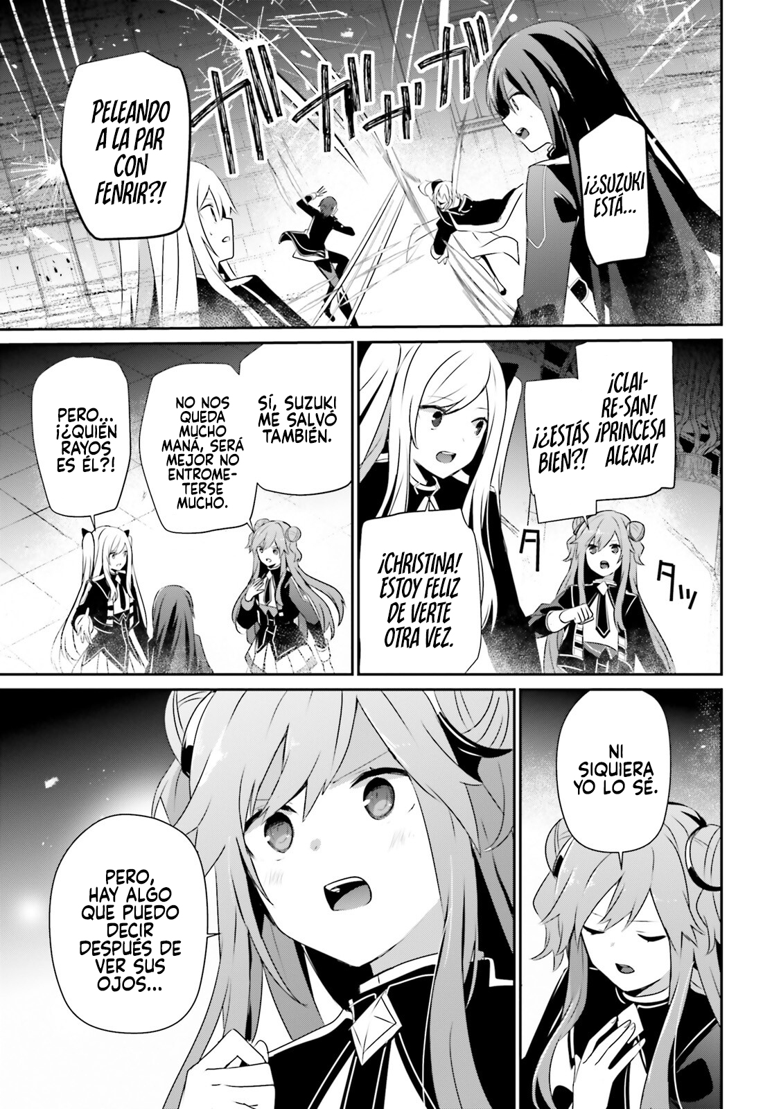 Read Kage no Jitsuryokusha ni Naritakute ES Manga Online